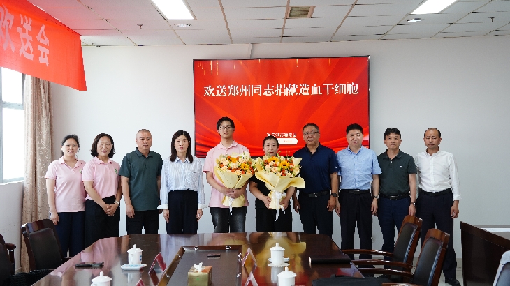 欢送会合影_副本.jpg