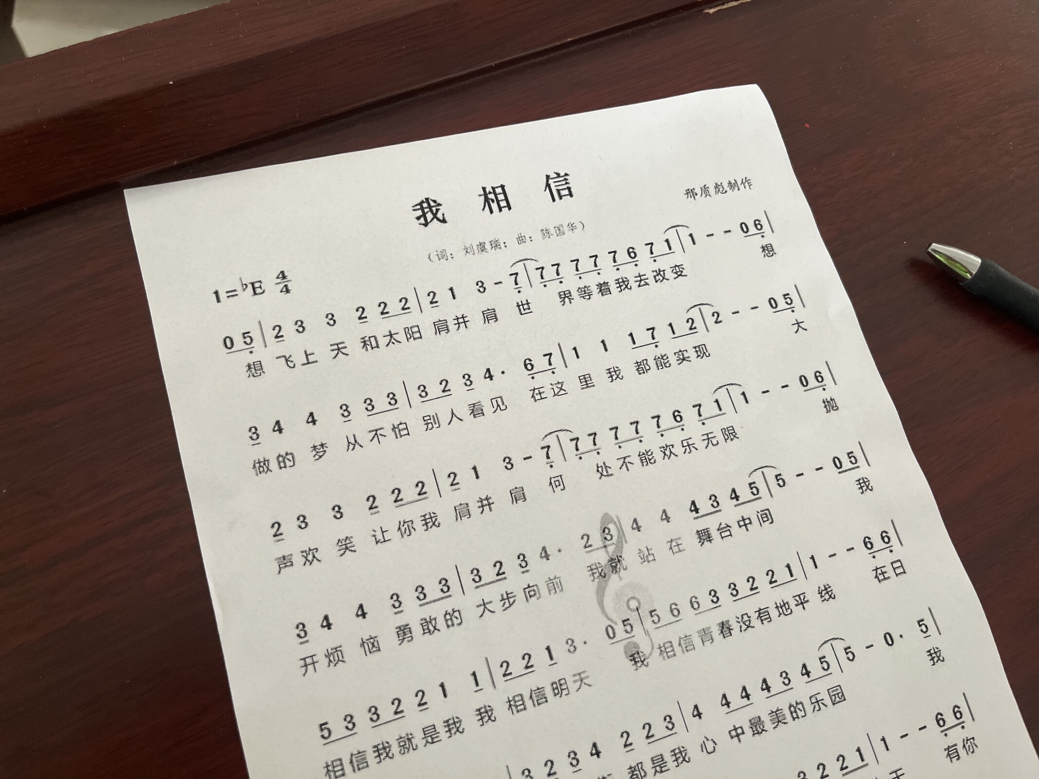 图片4.jpeg