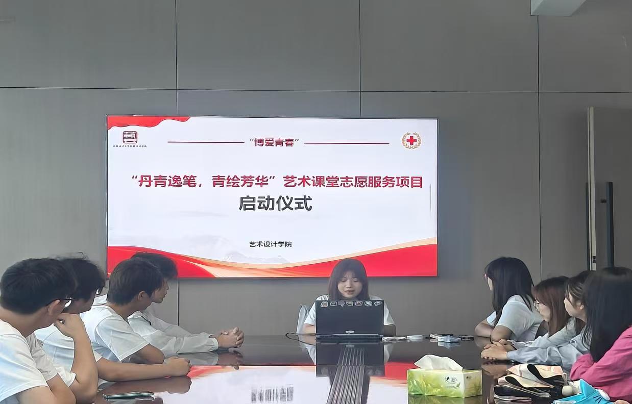 微信图片_20250704143437.jpg