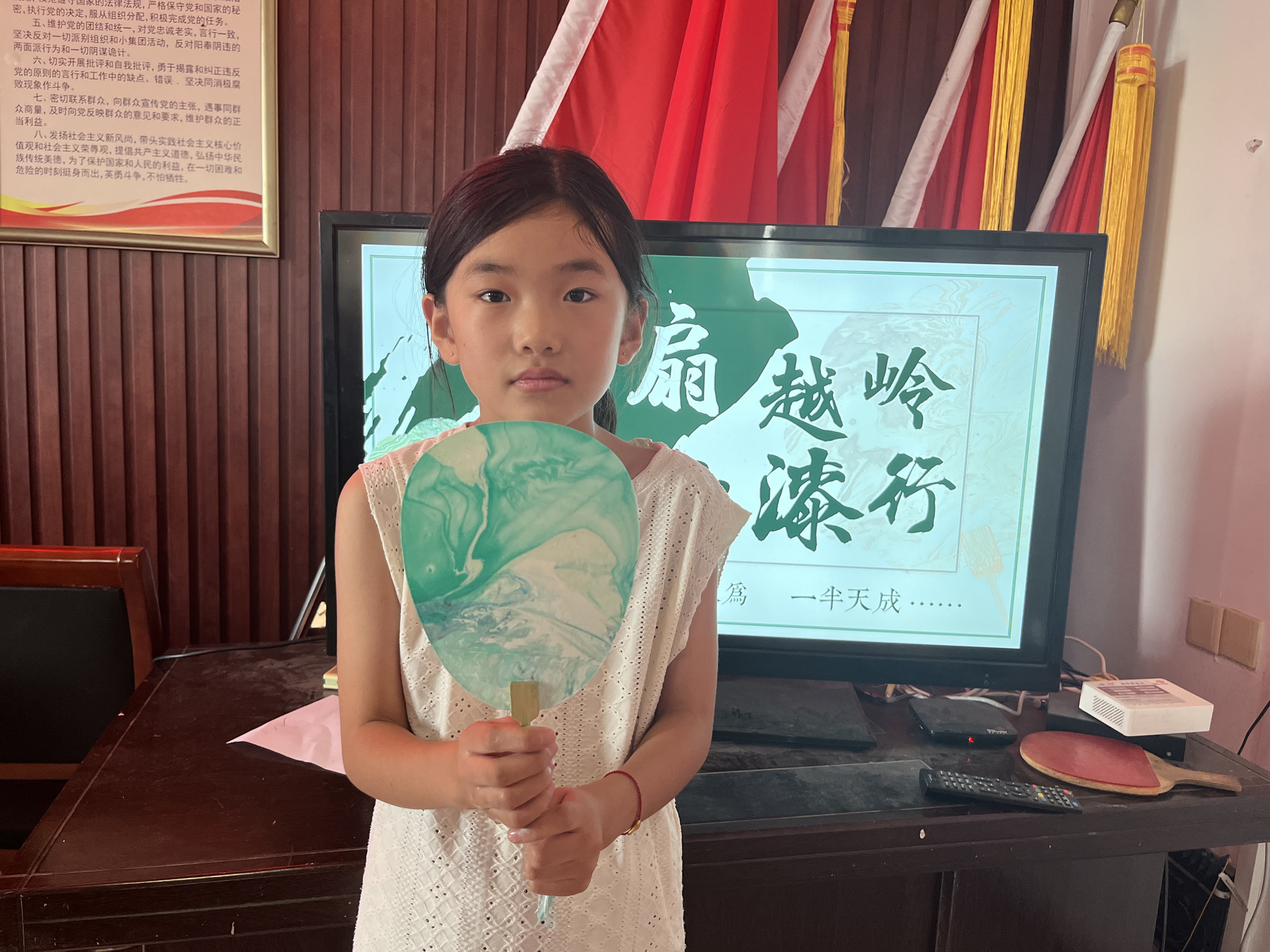 图片5.jpg
