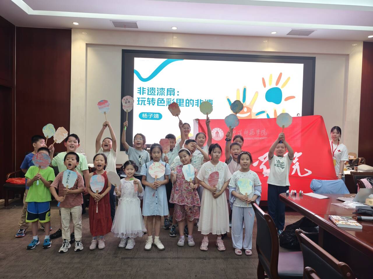 微信图片_20250813174530.jpg