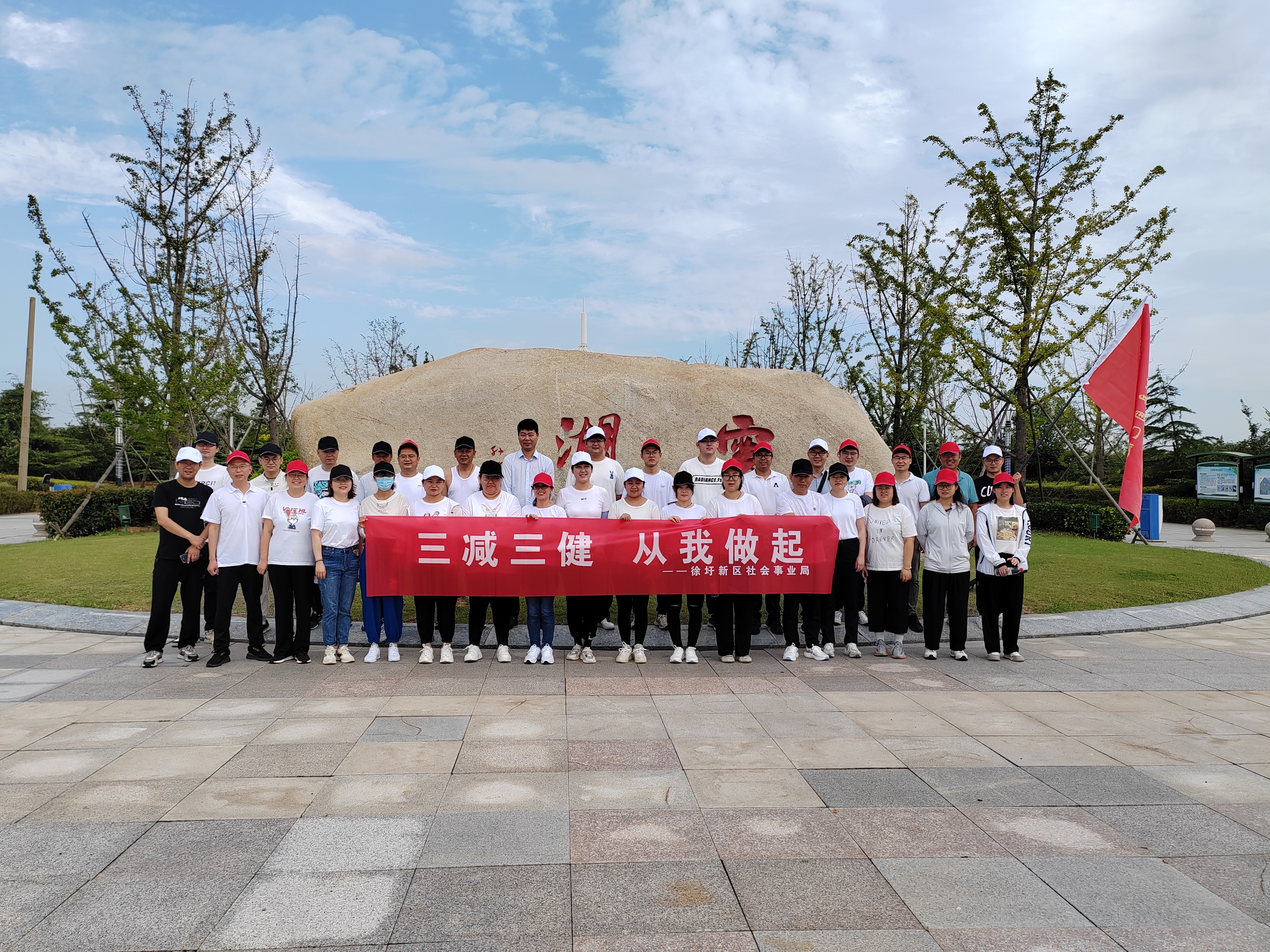 微信图片_20230916102235.jpg