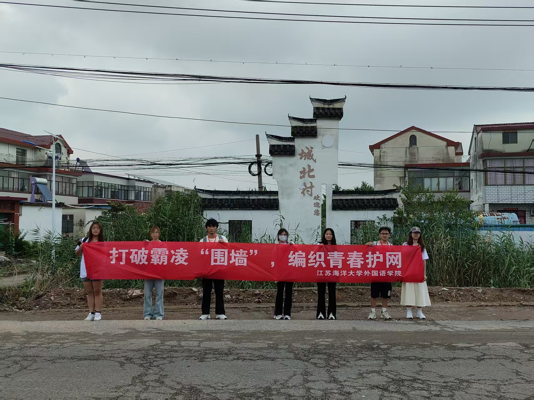 微信图片_20250704142617.jpg