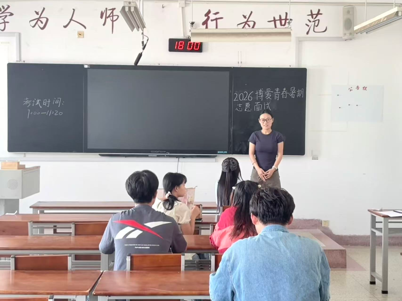 图片7.png