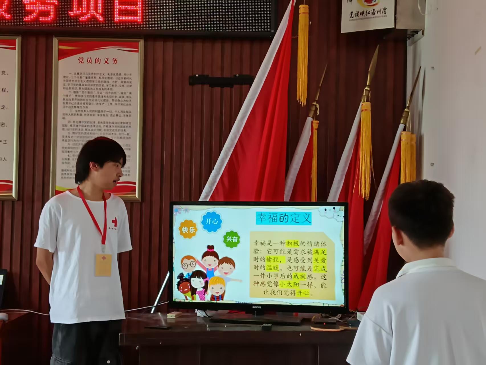 微信图片_20250805221615.jpg