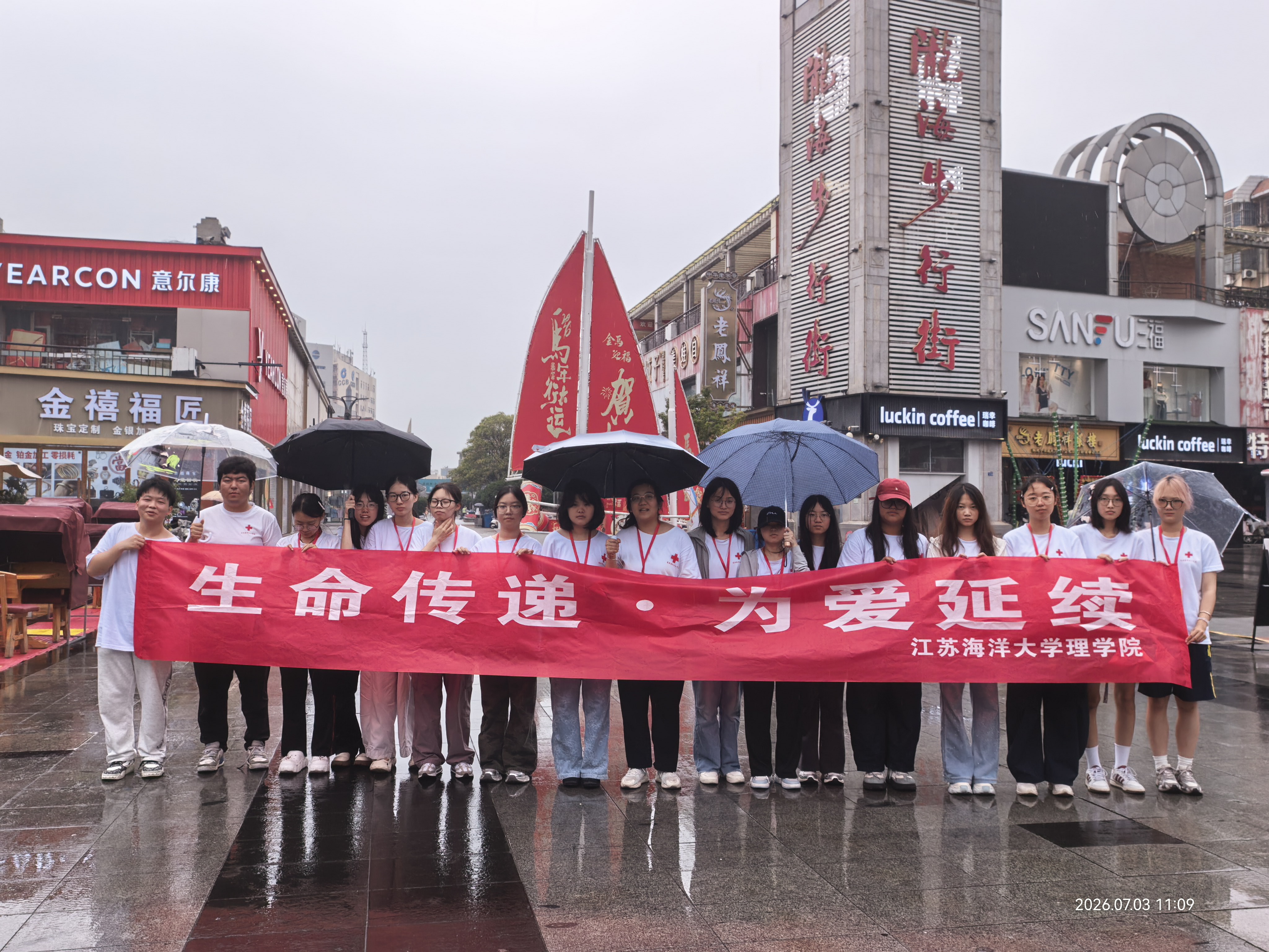 合照.jpg