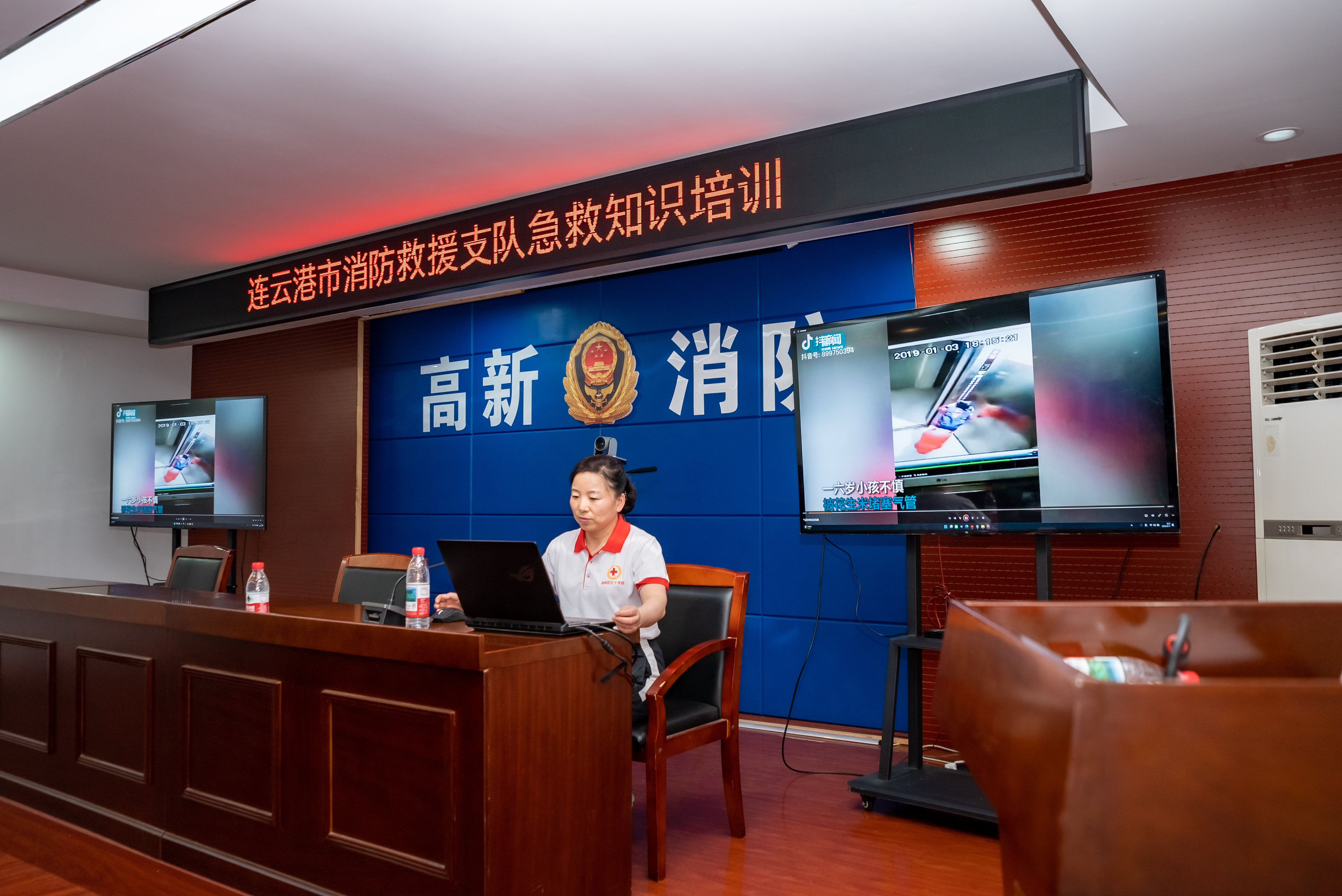 微信图片_2025-08-14_100512_038.jpg
