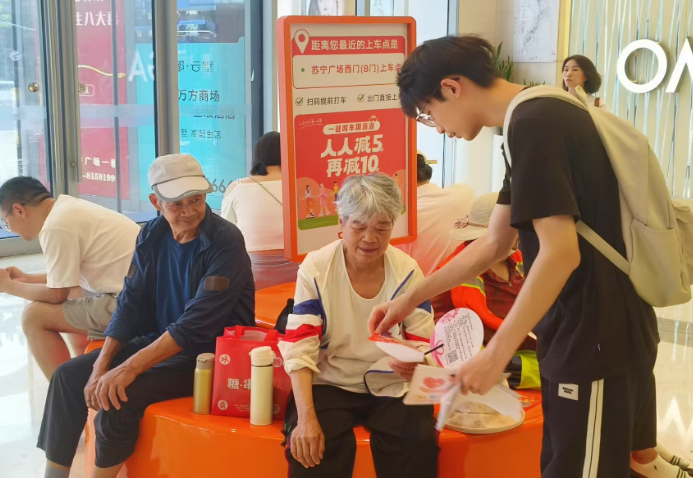 微信图片_20250822085254.png