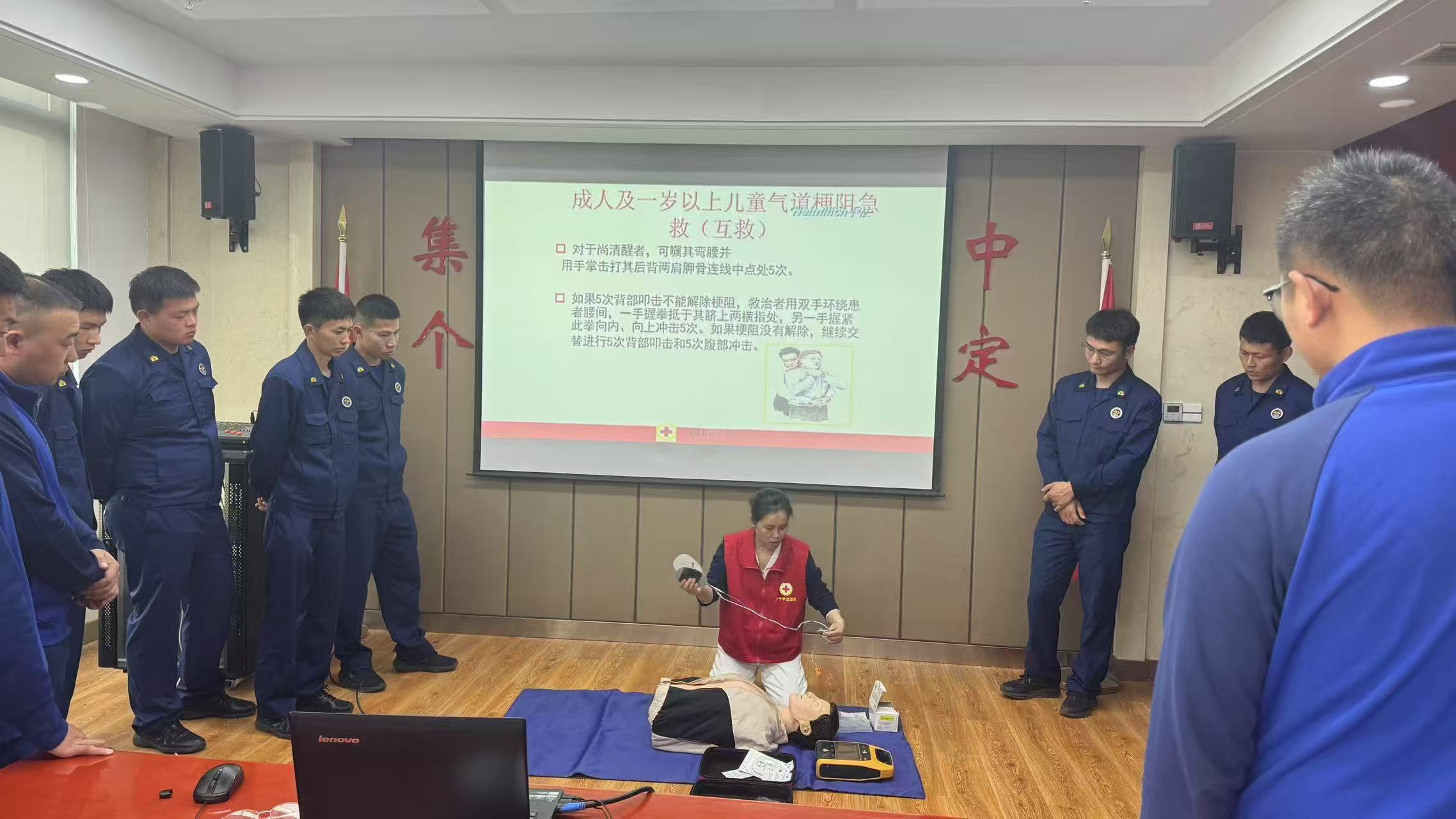 消防队救护培训6.jpg