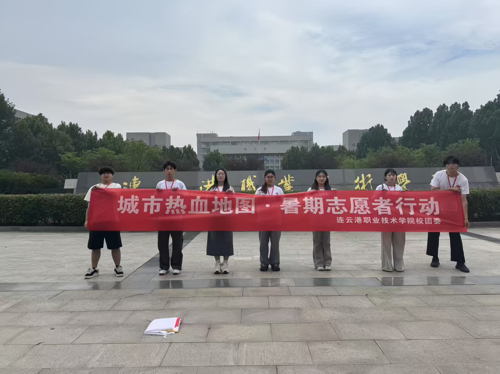 微信图片_20250905180630.jpg