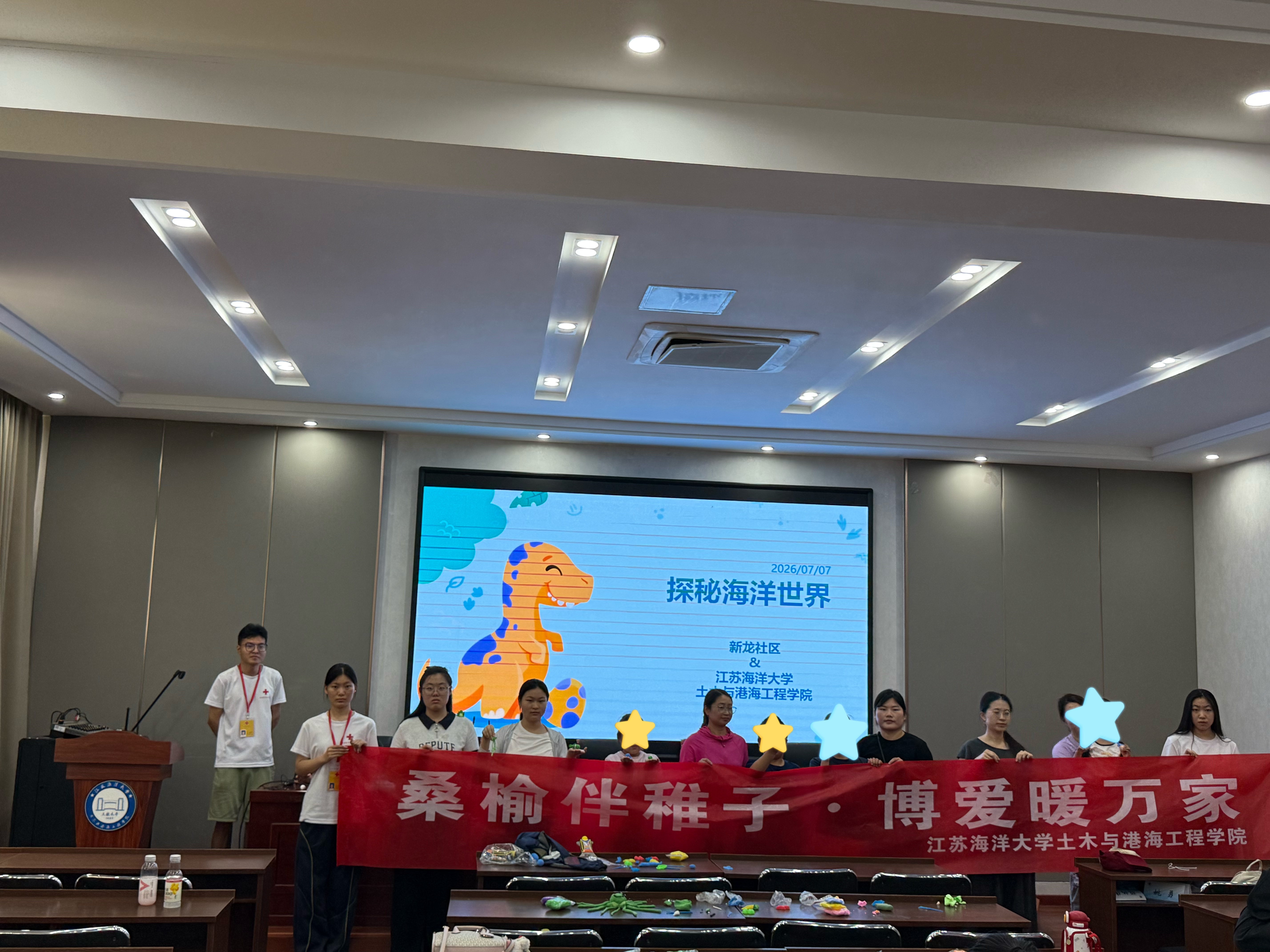 微信图片_20260718152651_32_1.jpg