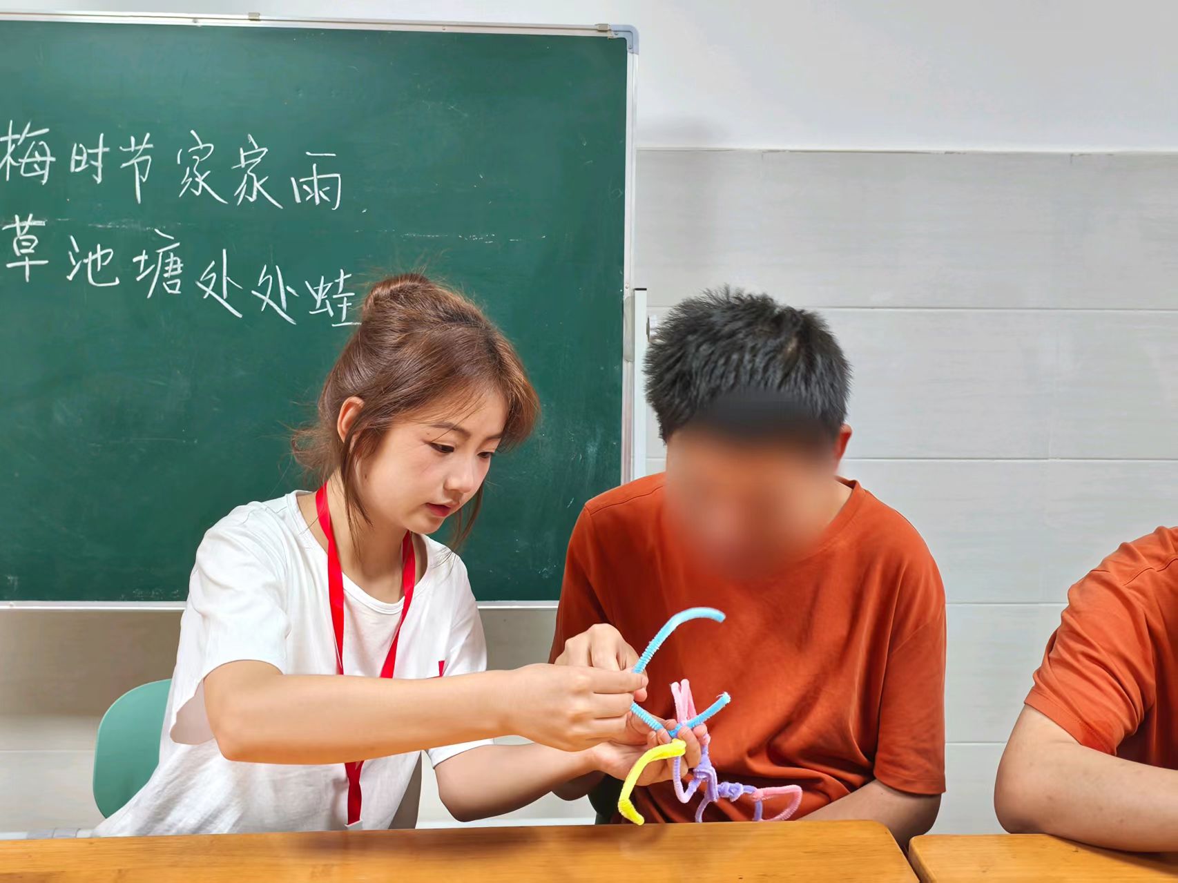微信图片_20250807224831.jpg