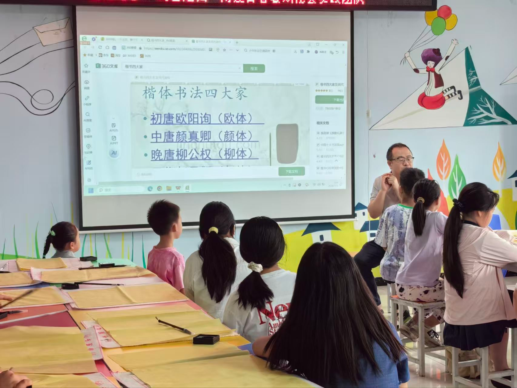 图片15.png