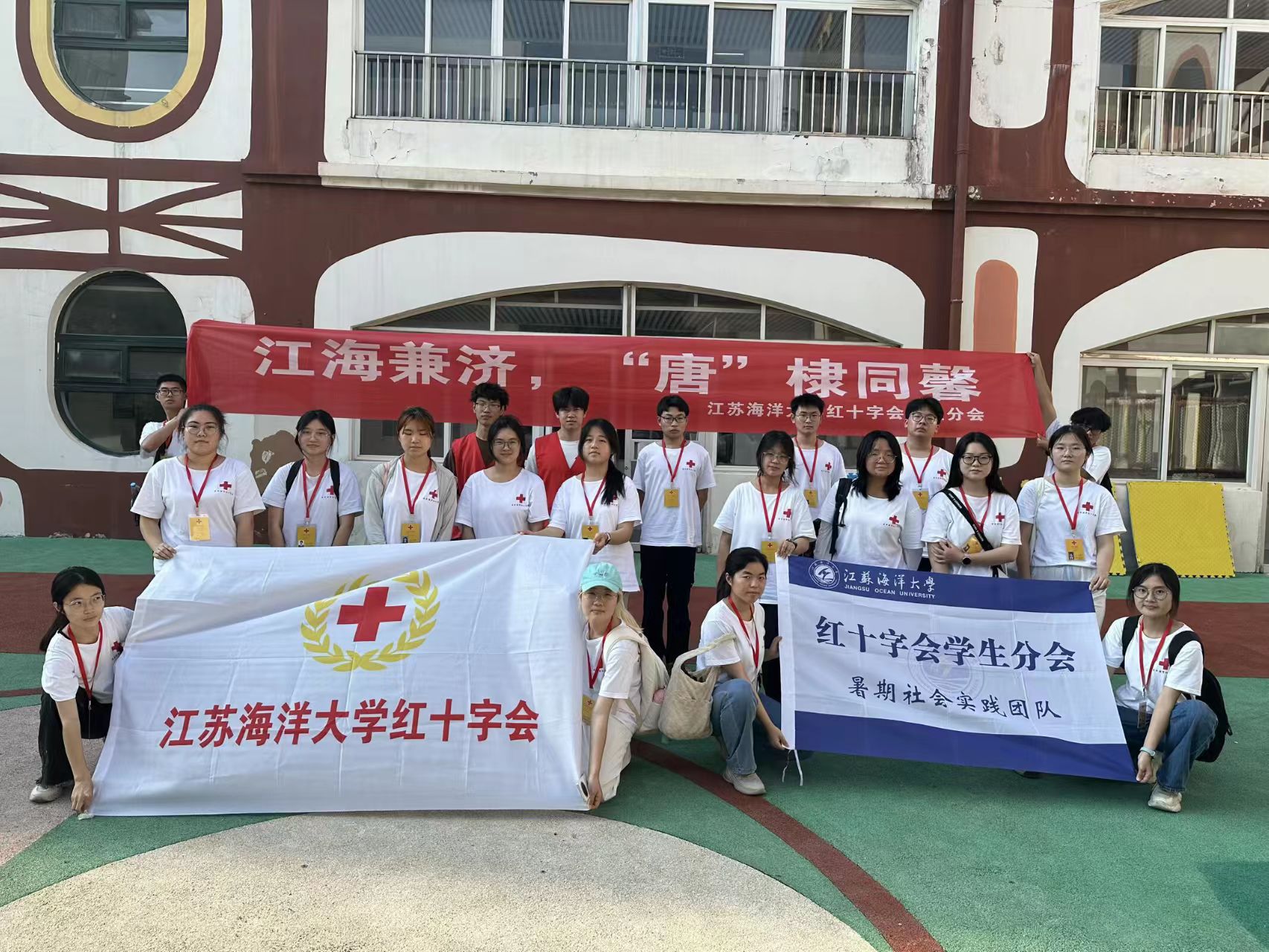 微信图片_20250707232107.jpg