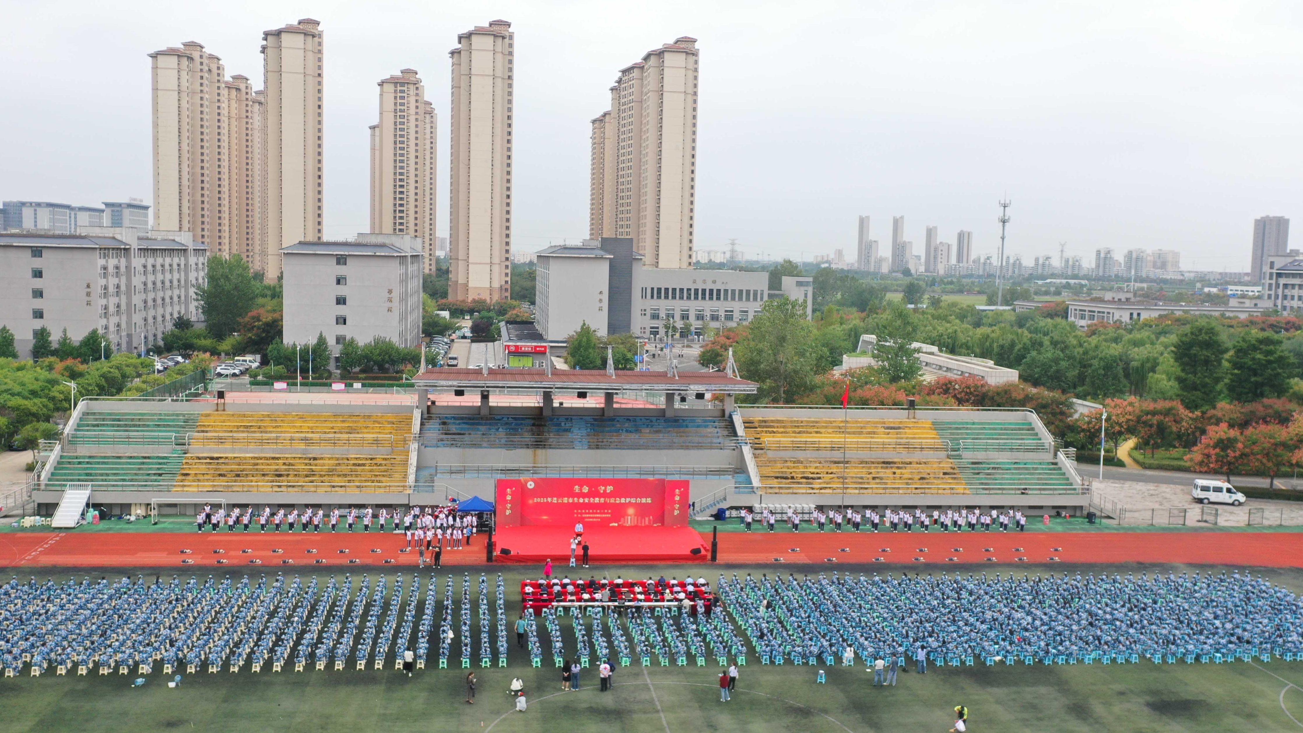 全景.jpg