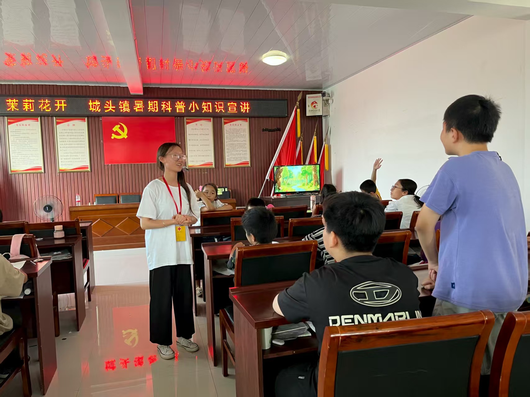 微信图片_20250724214208.jpg