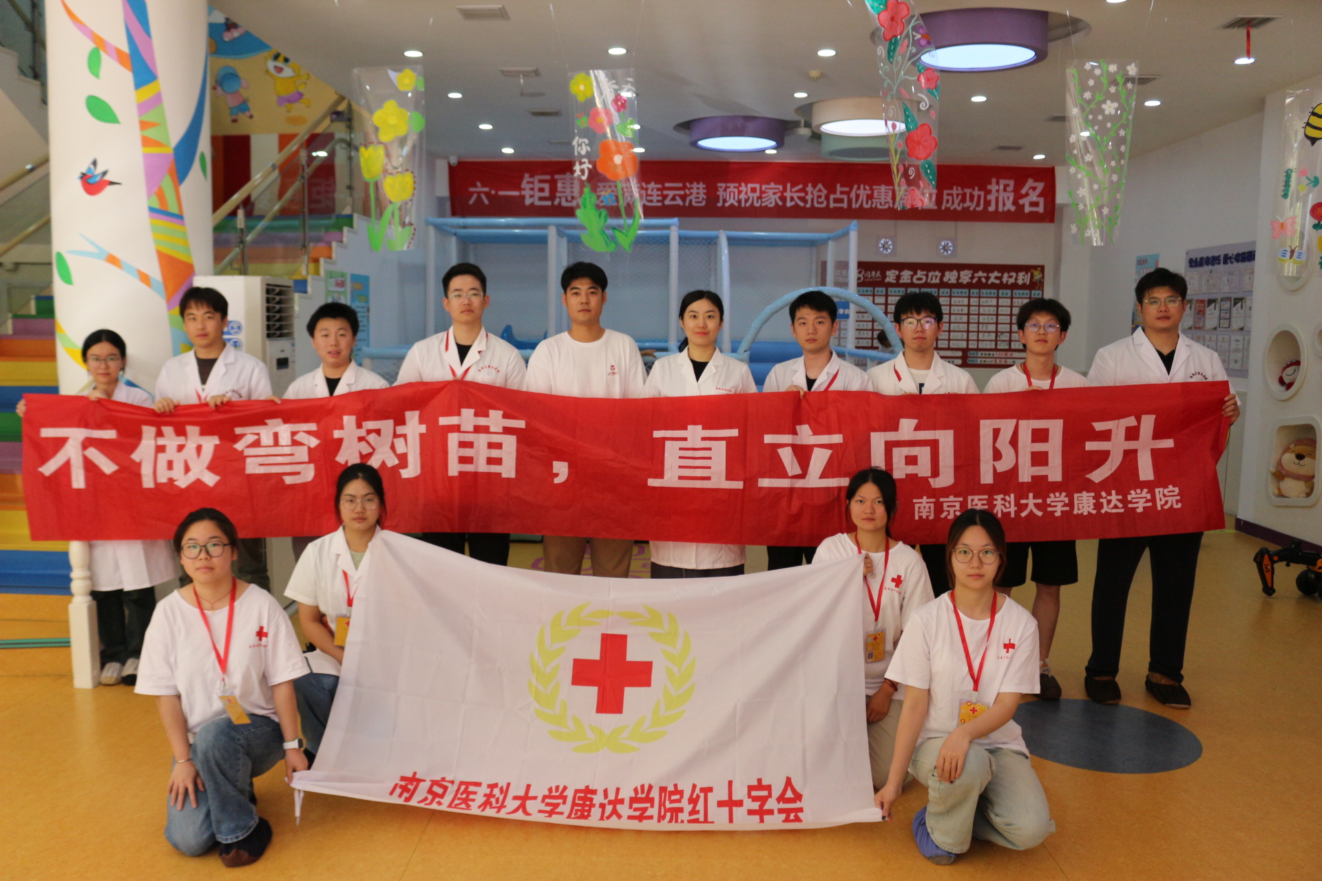 附图1.JPG