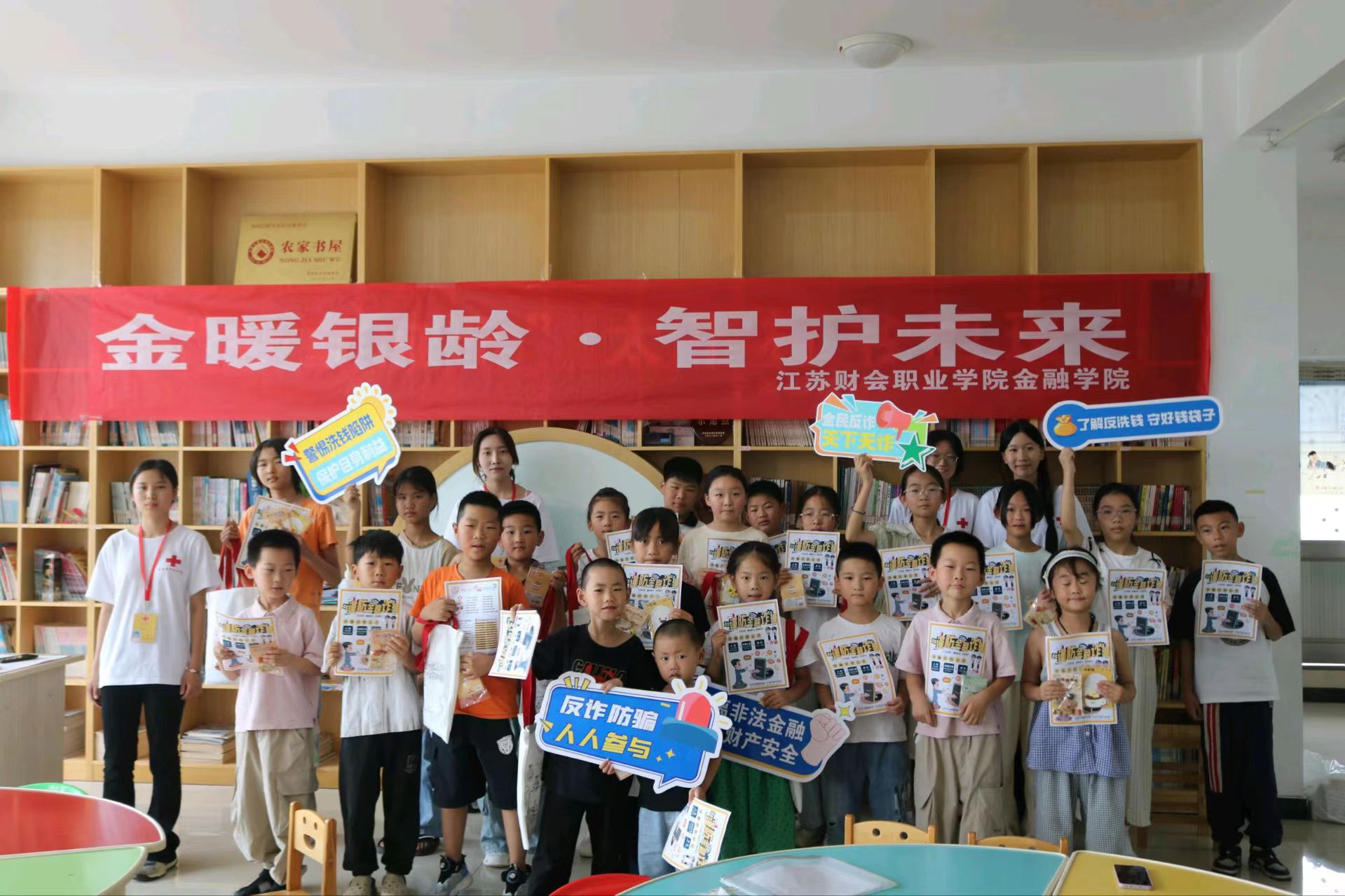 微信图片_20250824144735.jpg