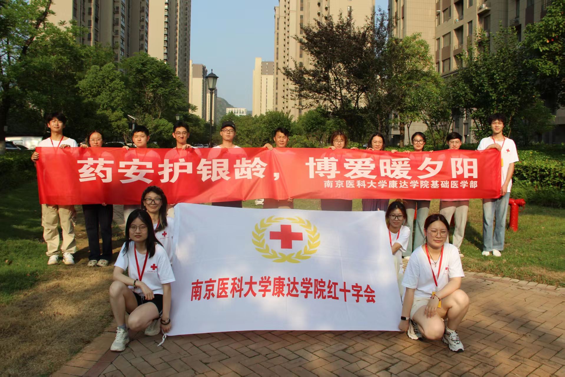 微信图片_20250704170127.jpg