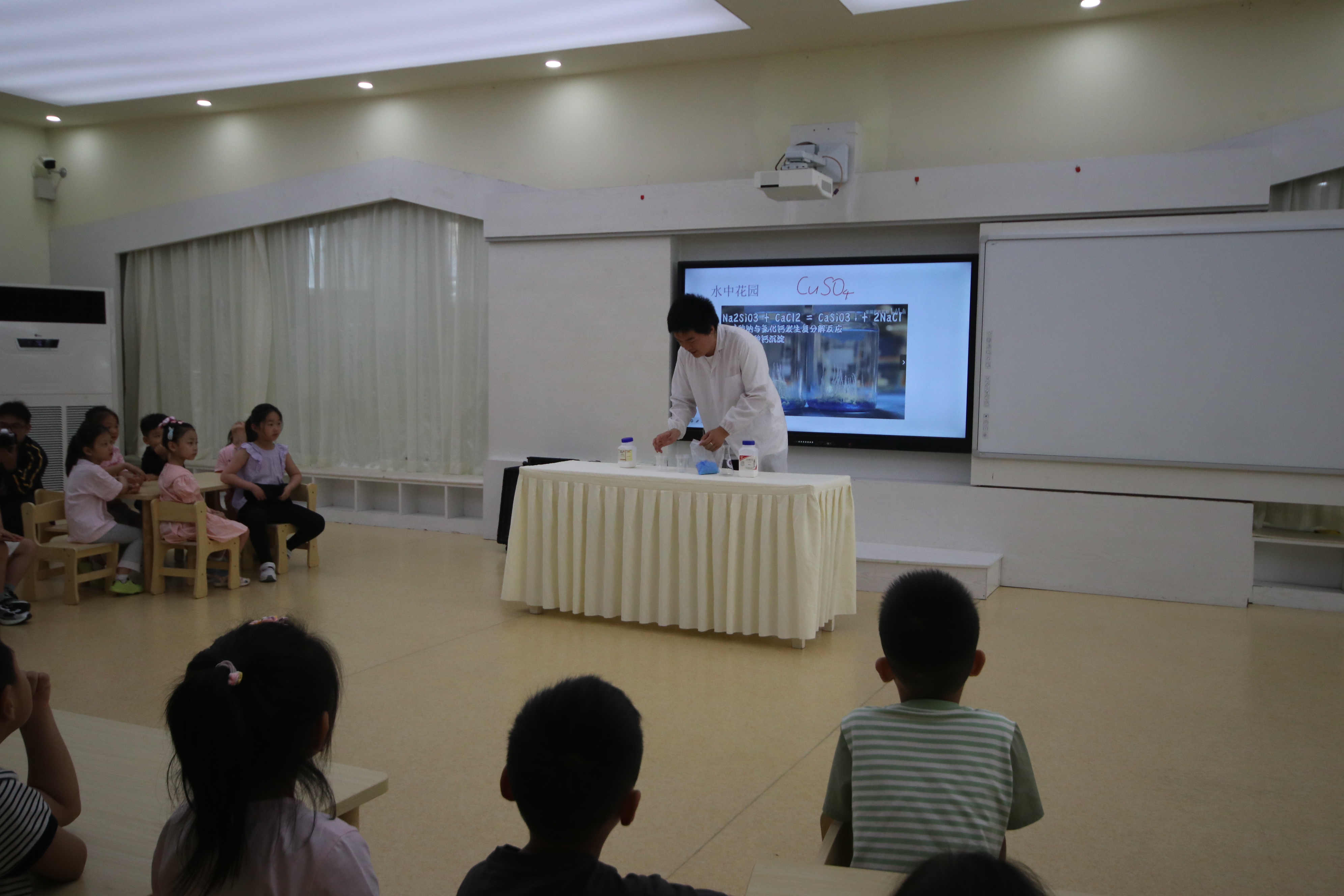 2水中花园实验.jpg