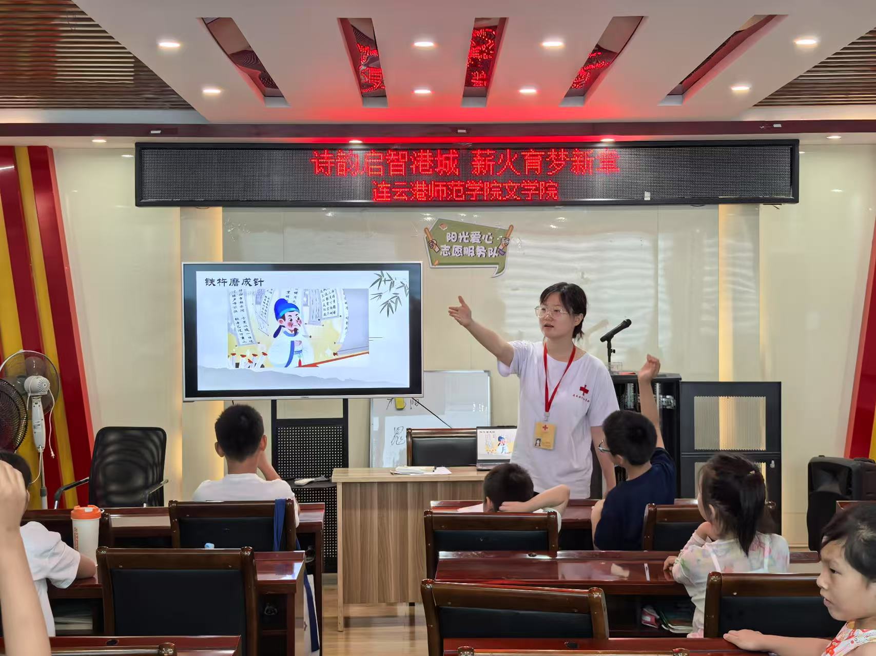 微信图片_20250729213209.jpg