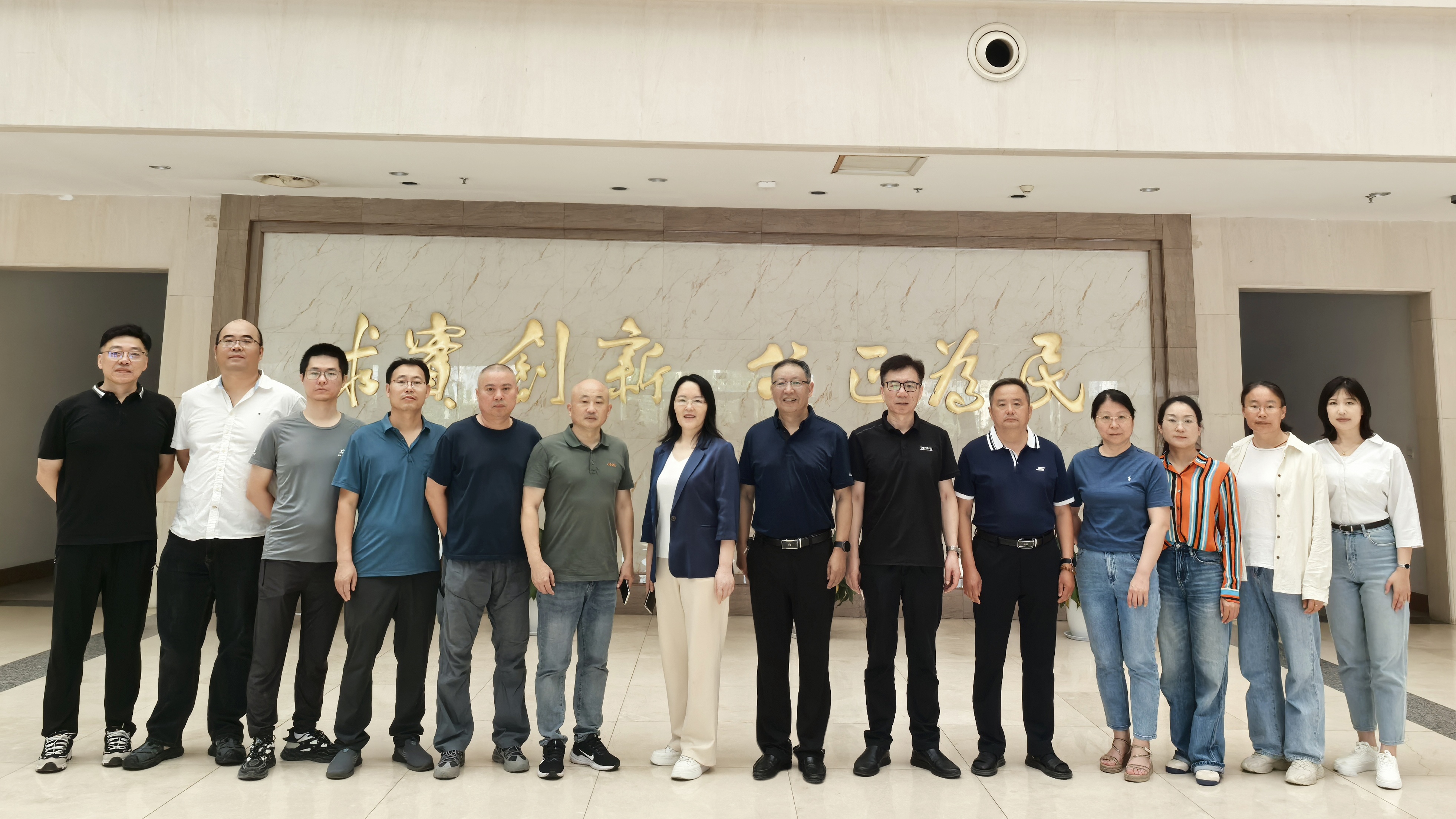 微信图片_202506231652380000_副本.jpg