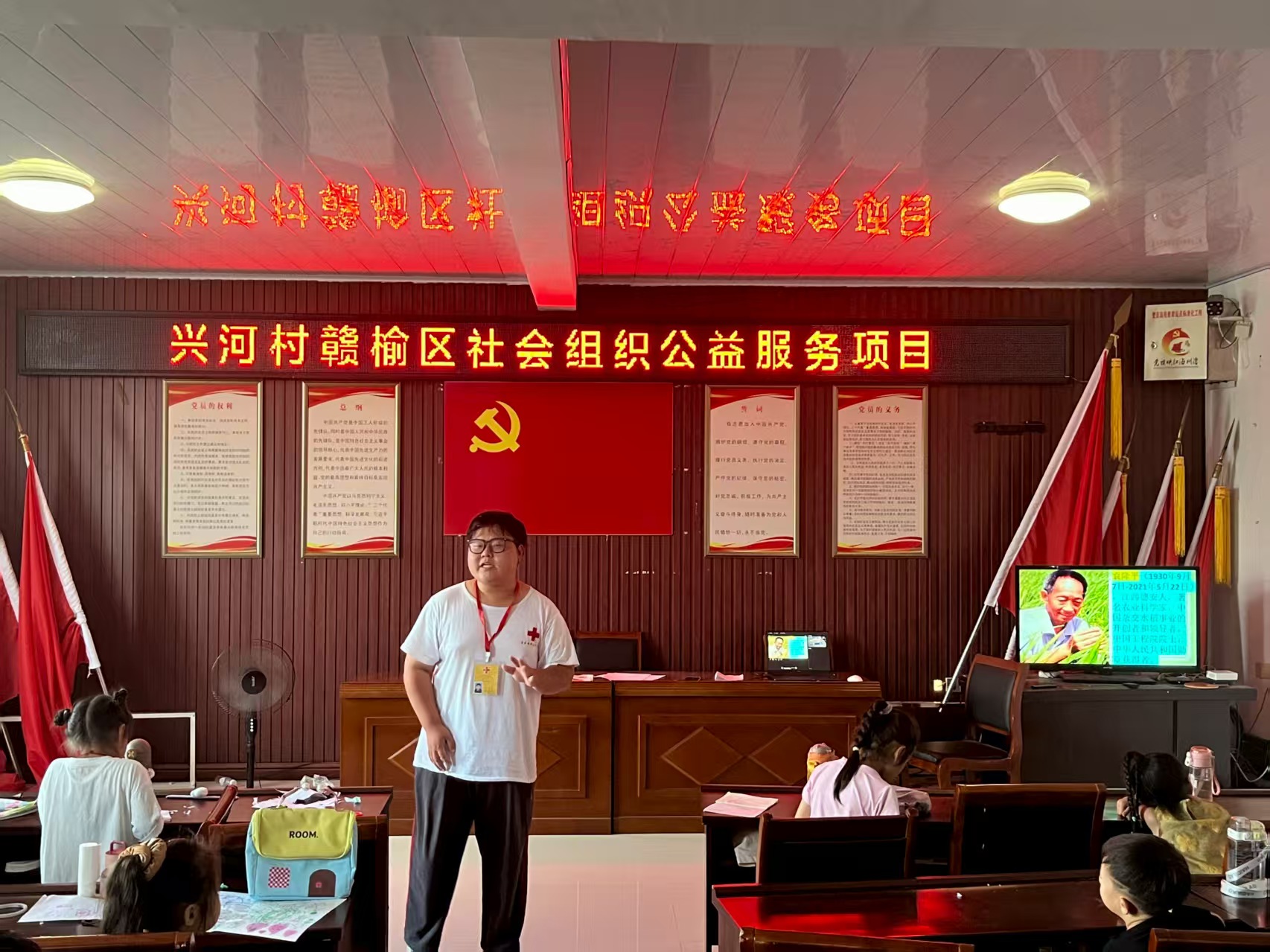 微信图片_20250729213527.jpg