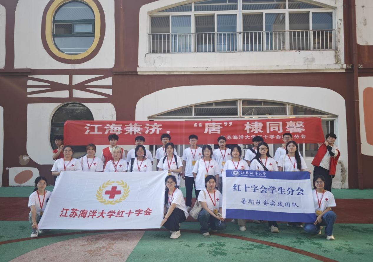 微信图片_20250704141240.jpg