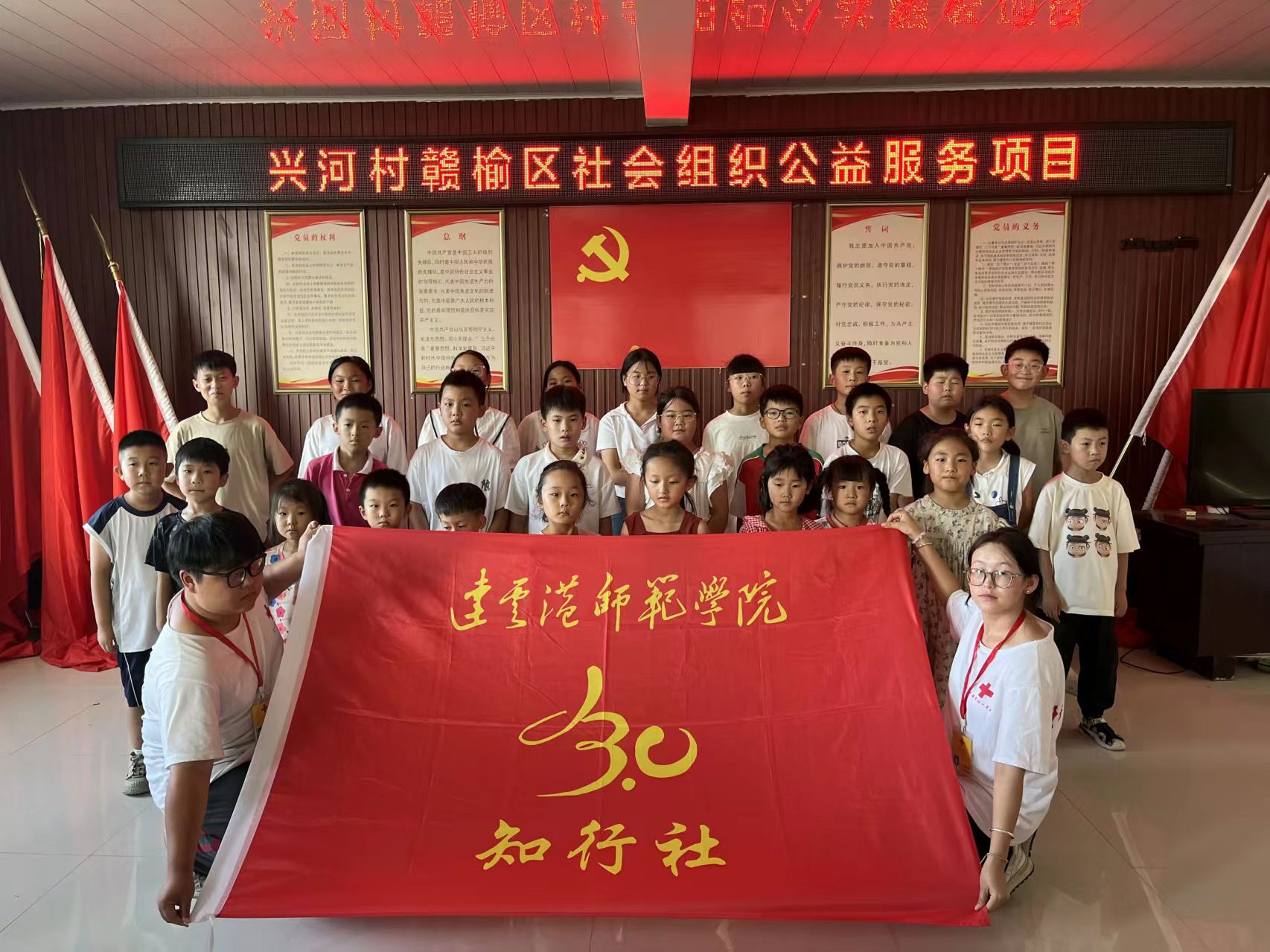 微信图片_20250728210639.jpg
