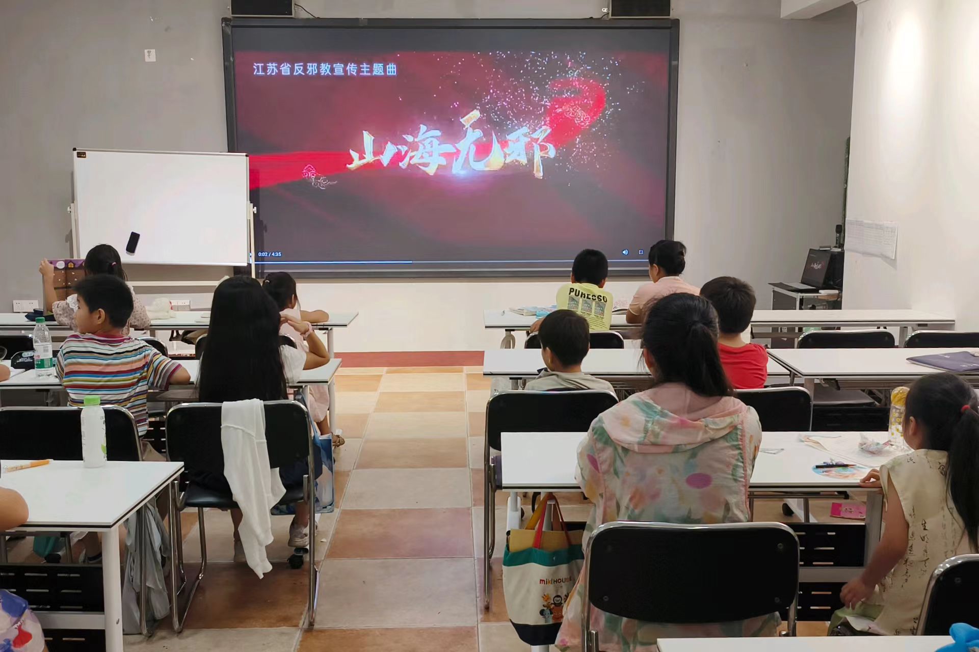 微信图片_20250726212835.jpg