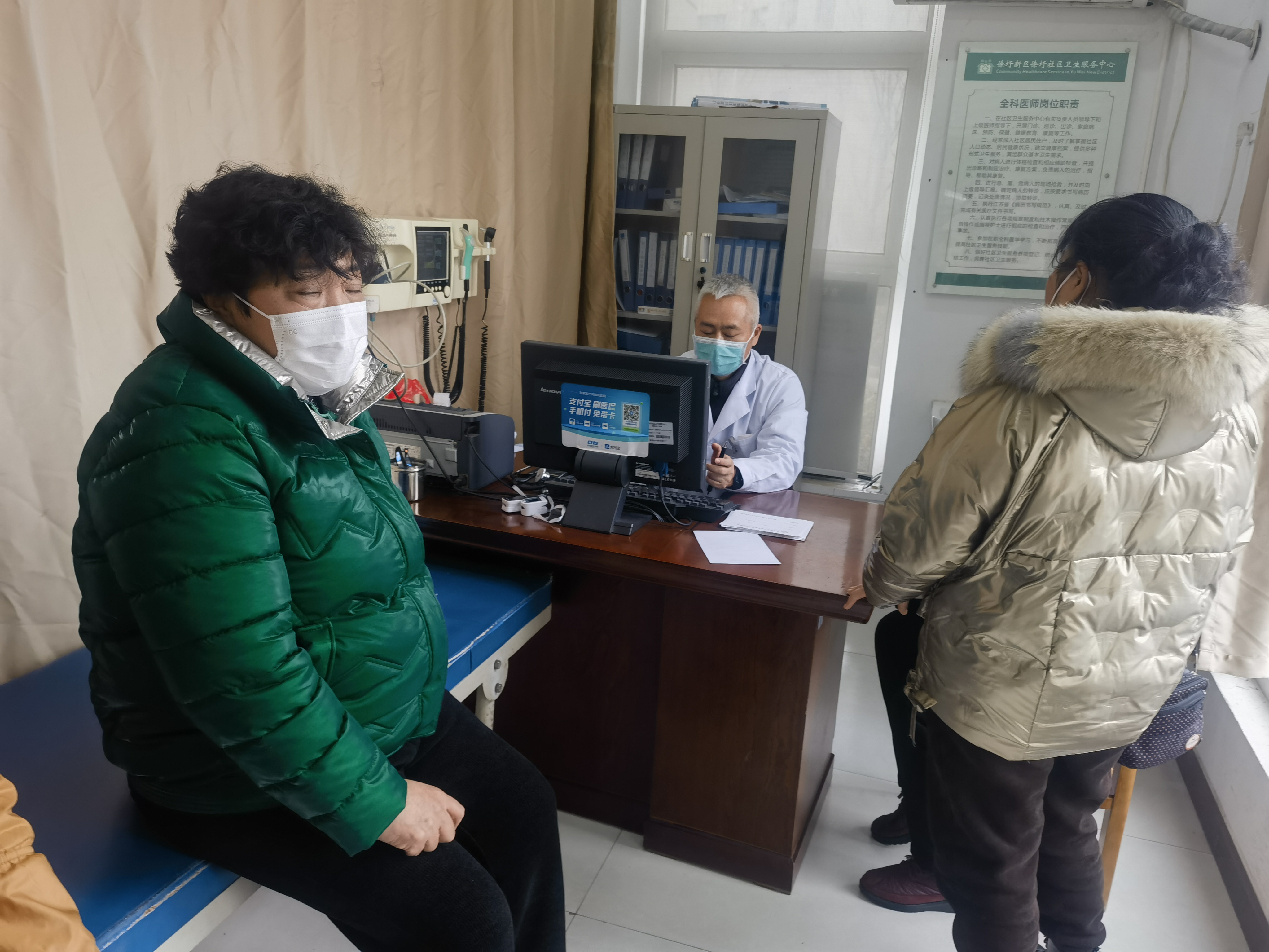 微信图片_20230217122314.jpg