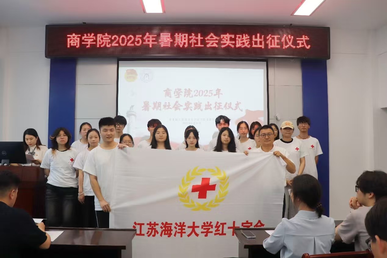 微信图片_20250726211043.jpg