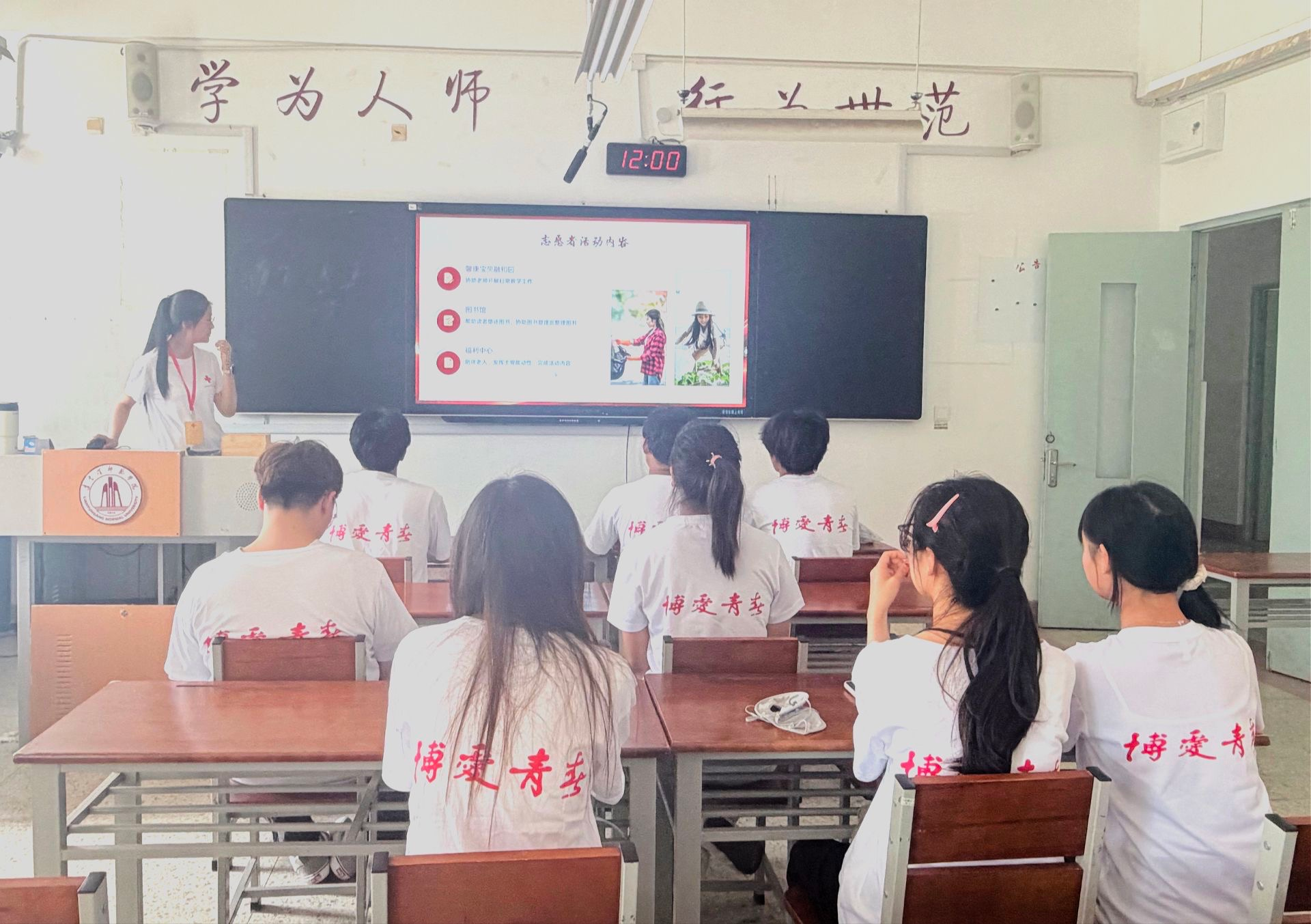 图片5.png