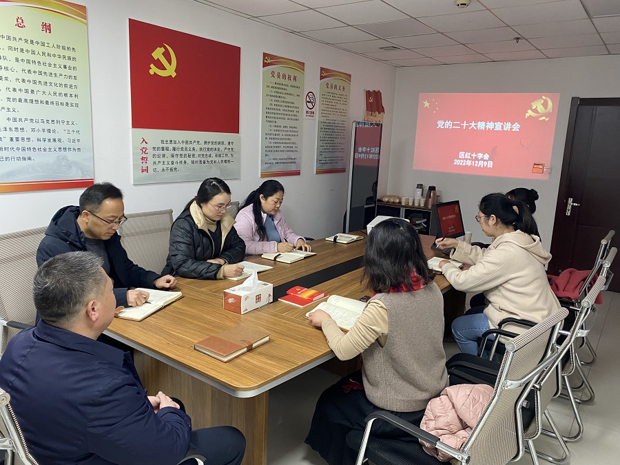 微信图片_20221209153751.jpg