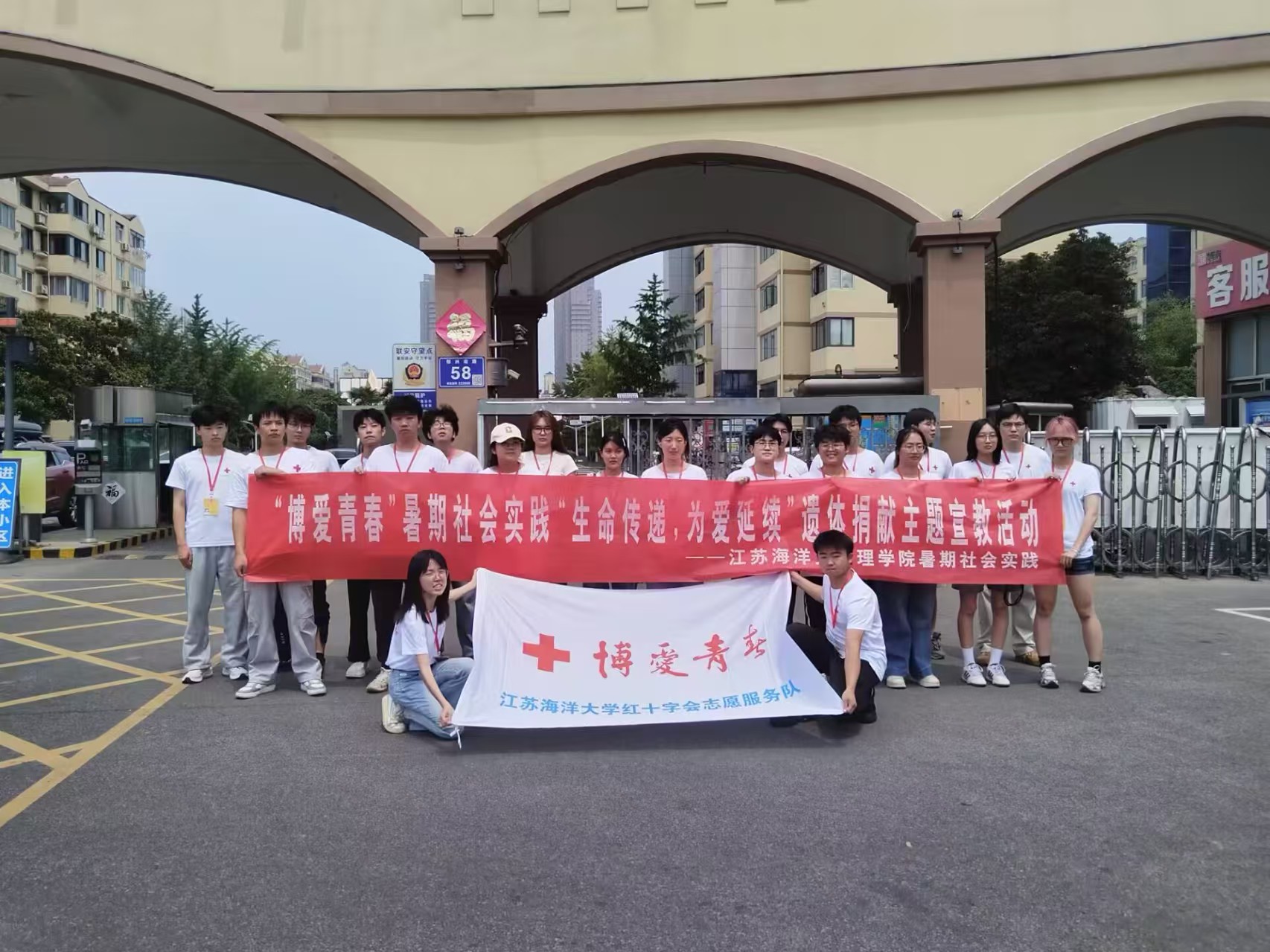 大合照2.jpg