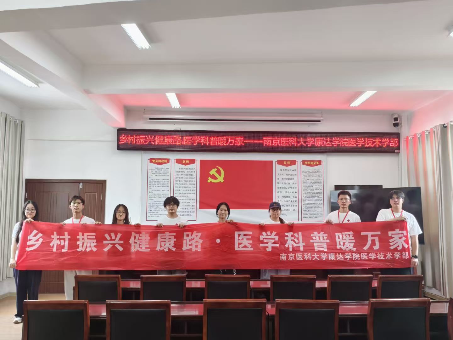 微信图片_20260710190143_52_806.jpg