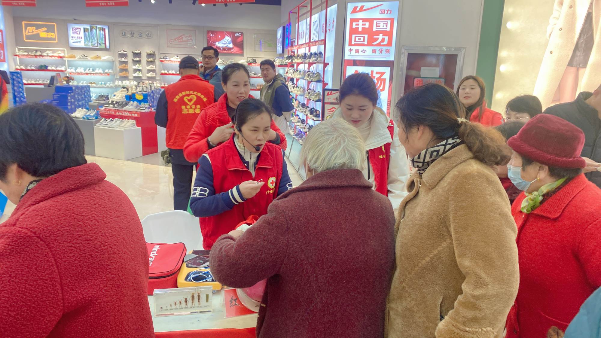20241205国际志愿者日恒基服务1_副本.jpg