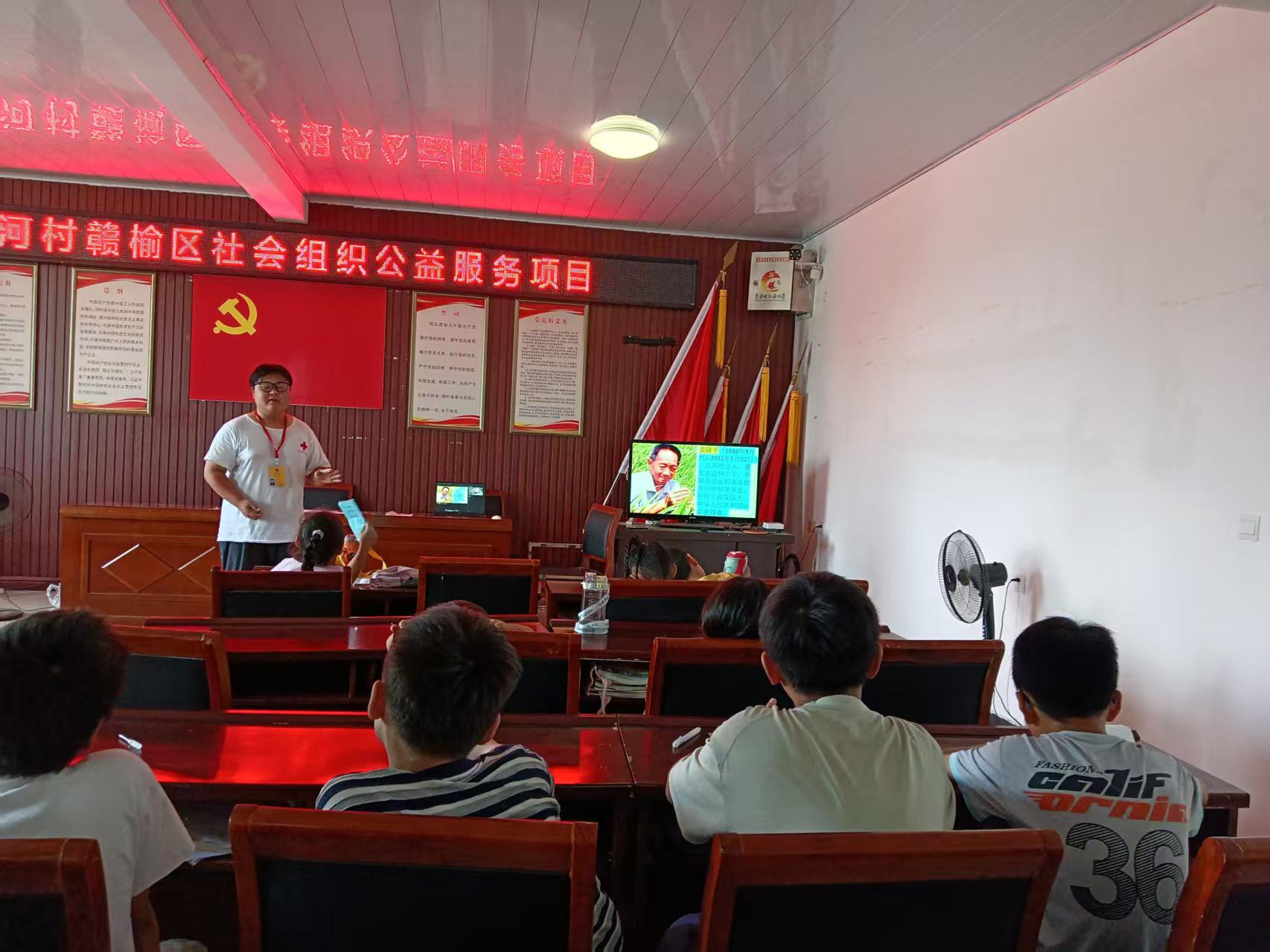 微信图片_20250805221635.jpg