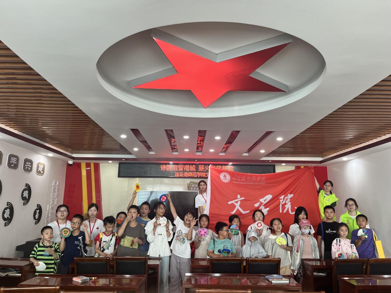 微信图片_20250813174043.jpg