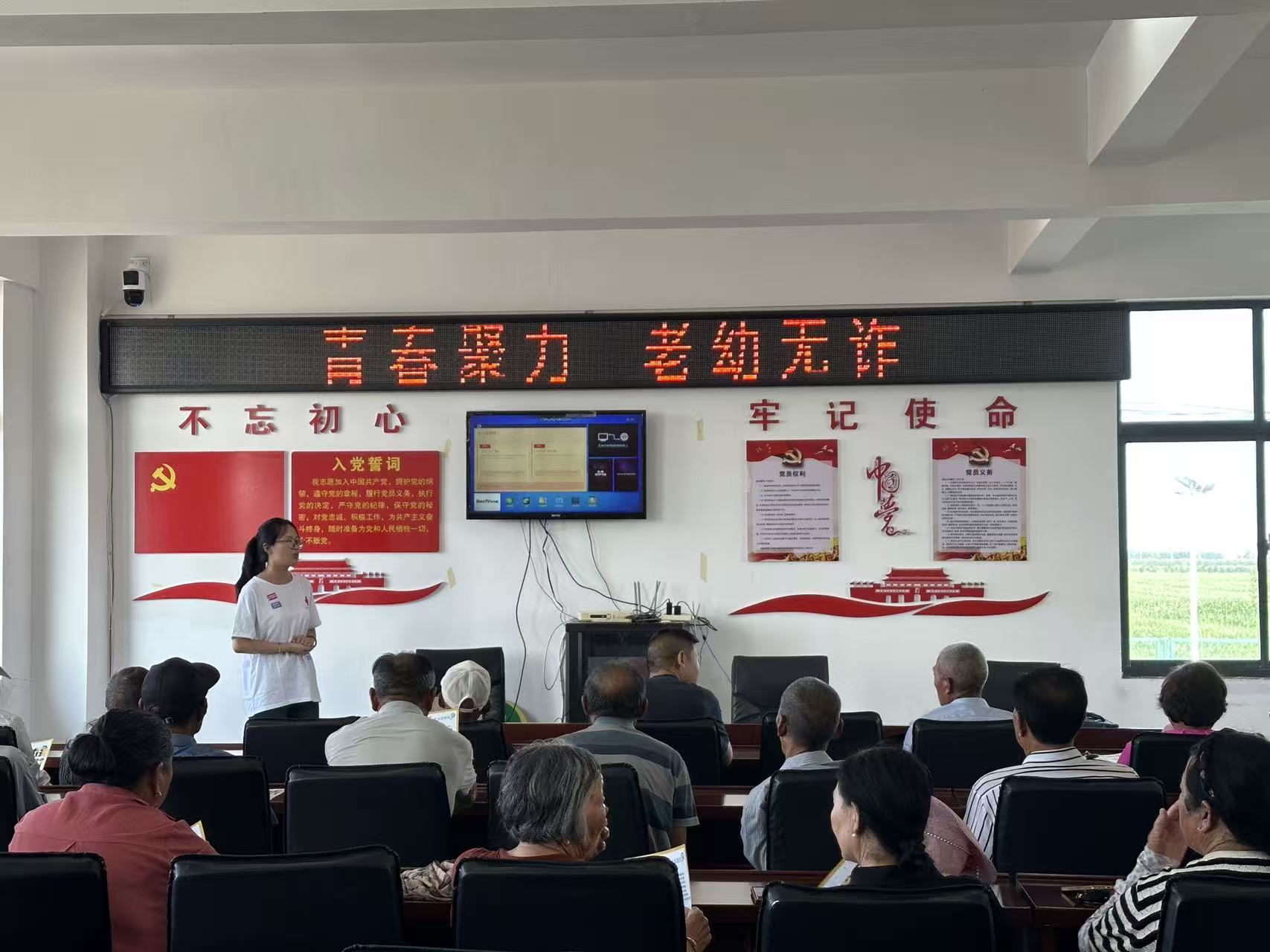 微信图片_20260807224621_404_283(1).jpg