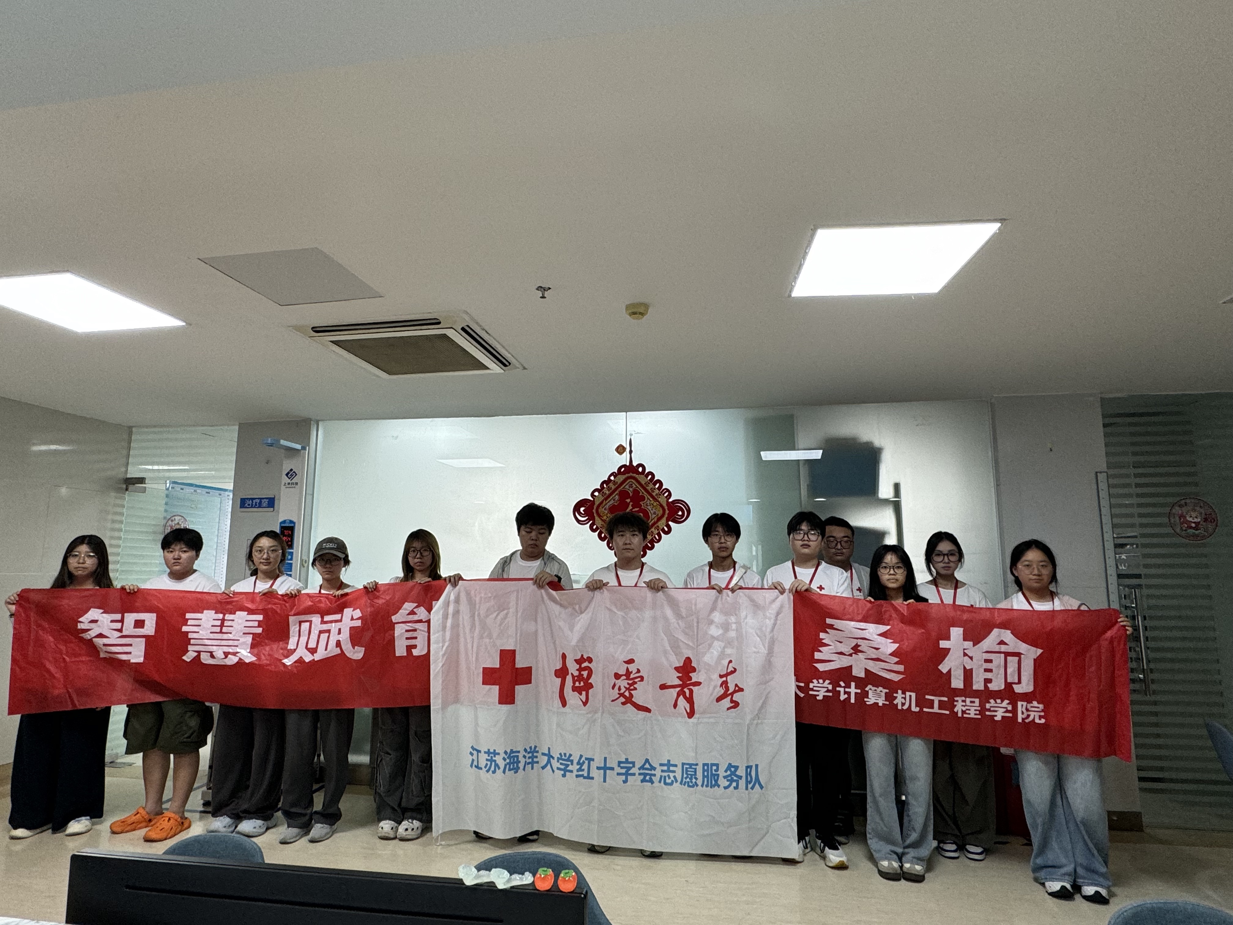 集体照.jpg