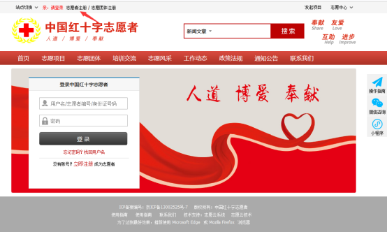 微信图片_20250212111330.png