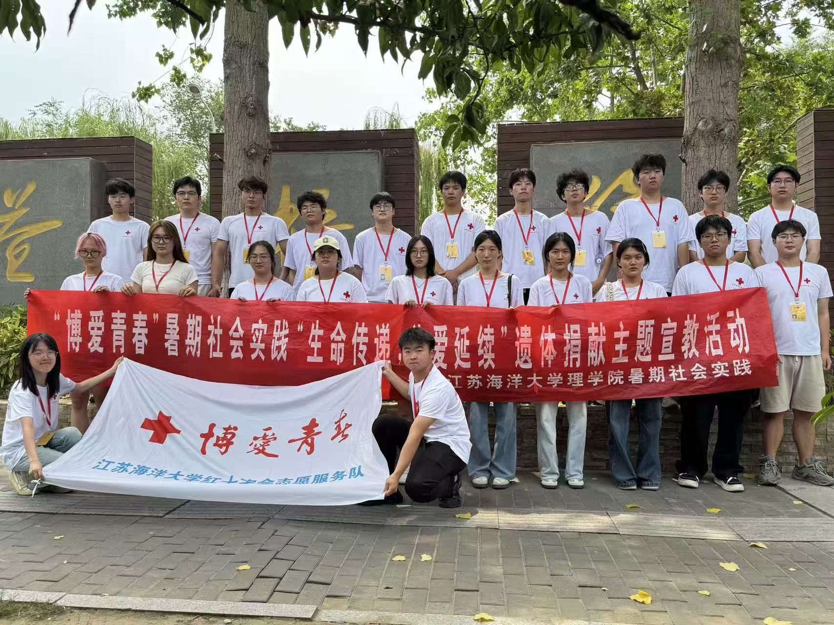 大合照1.jpg