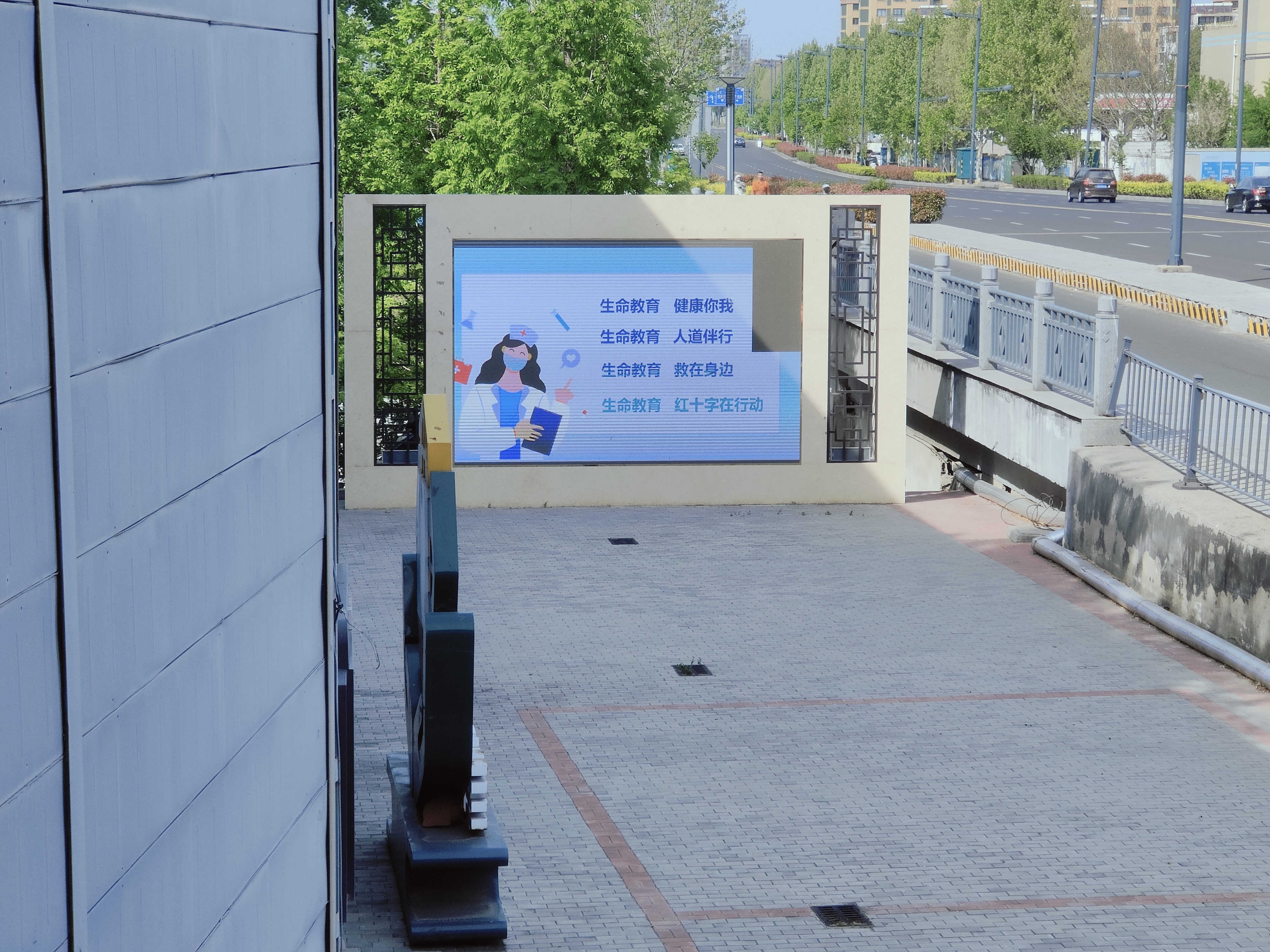 QQ图片20240509154632.jpg