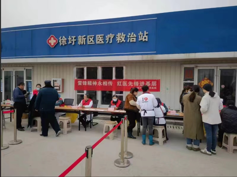 微信图片_20240315101739.jpg
