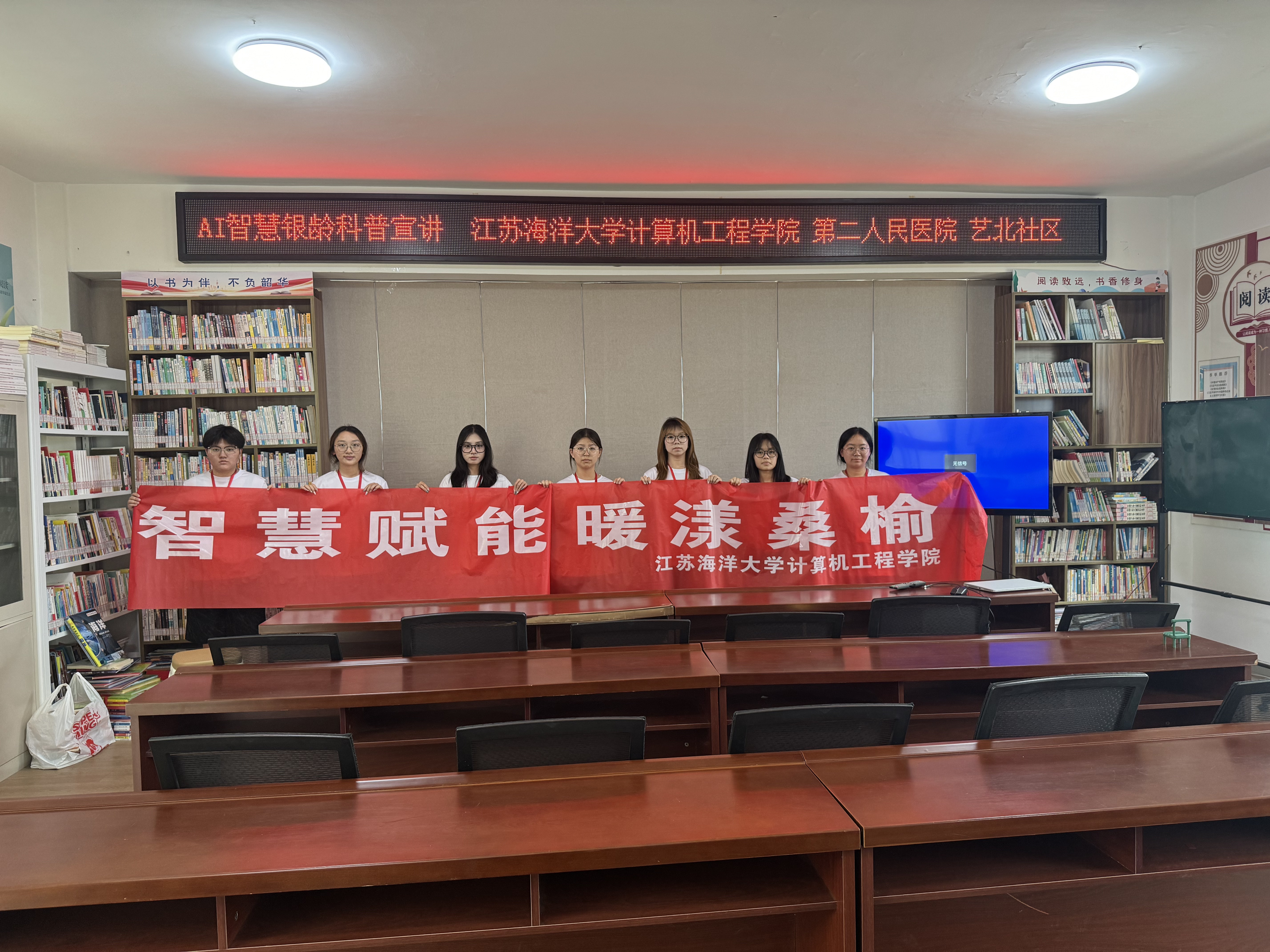集体照2.jpg