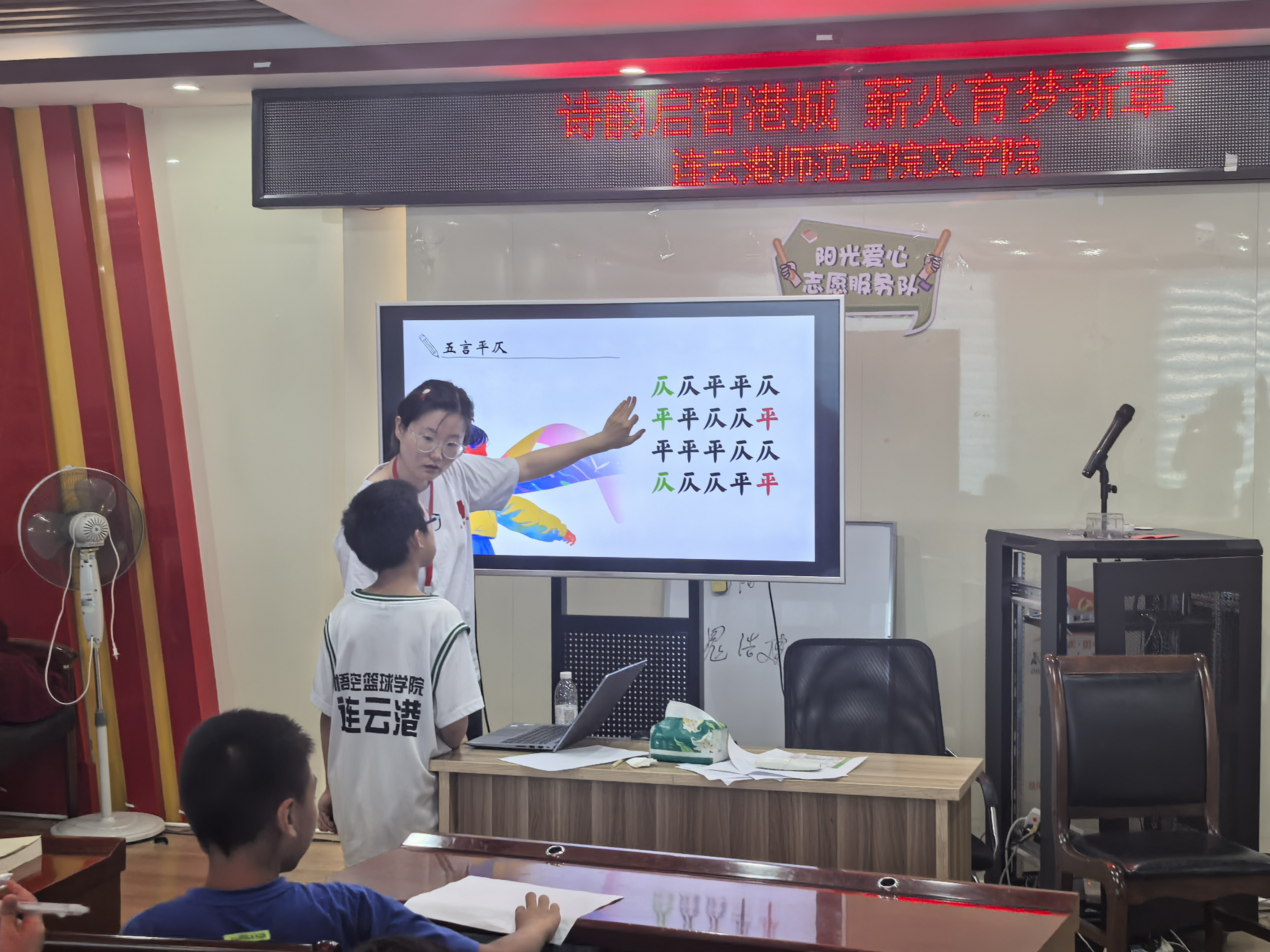 微信图片_20250729213230.png