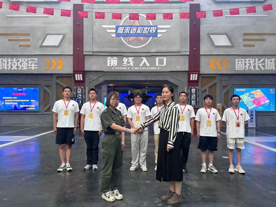 微信图片_20250709181427.jpg