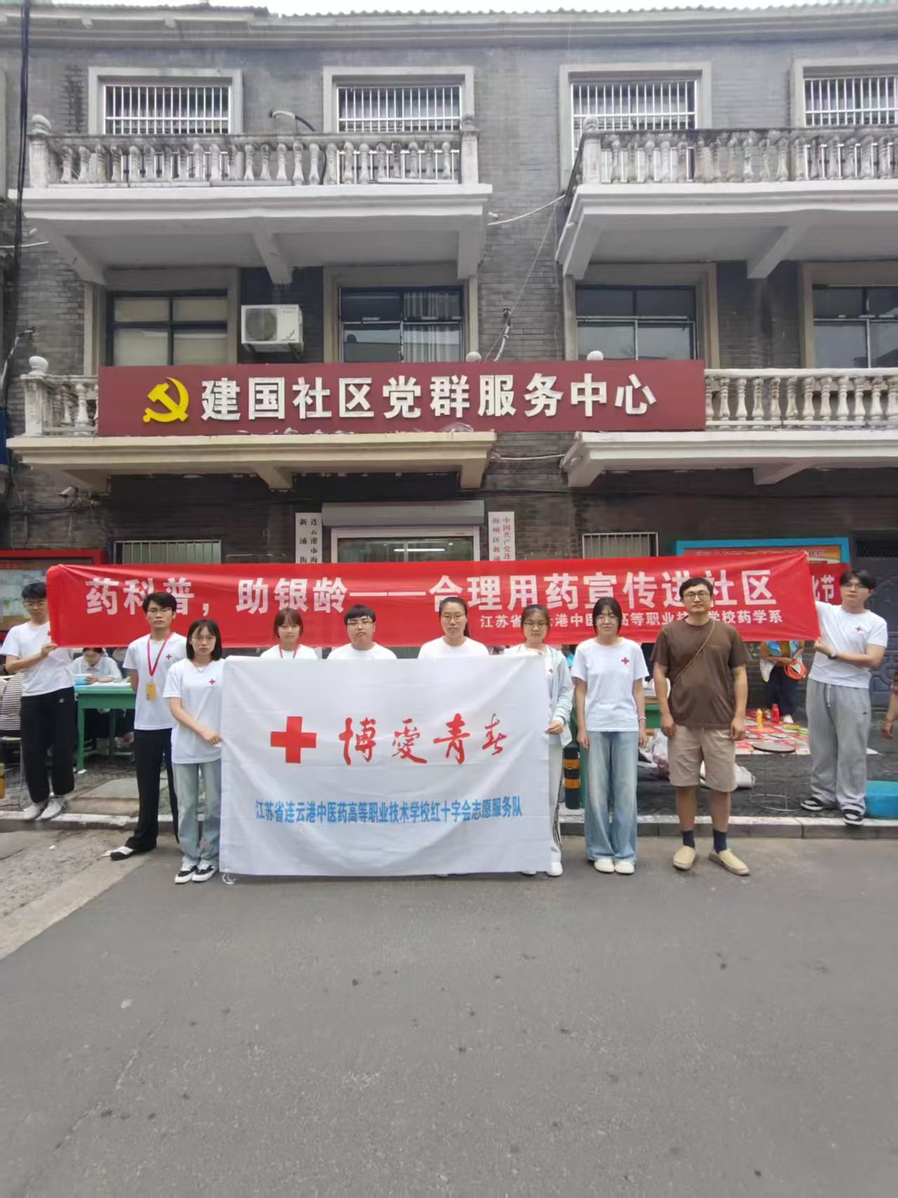 图3.jpg