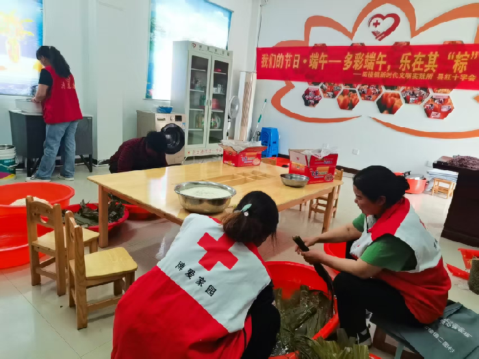 二图包粽子.png